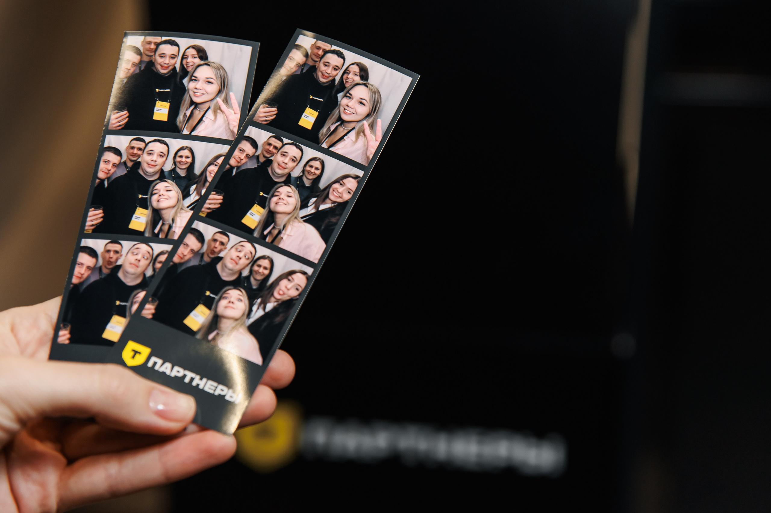 Конференция. Репортажный фотограф. Москва. Алина Ланская