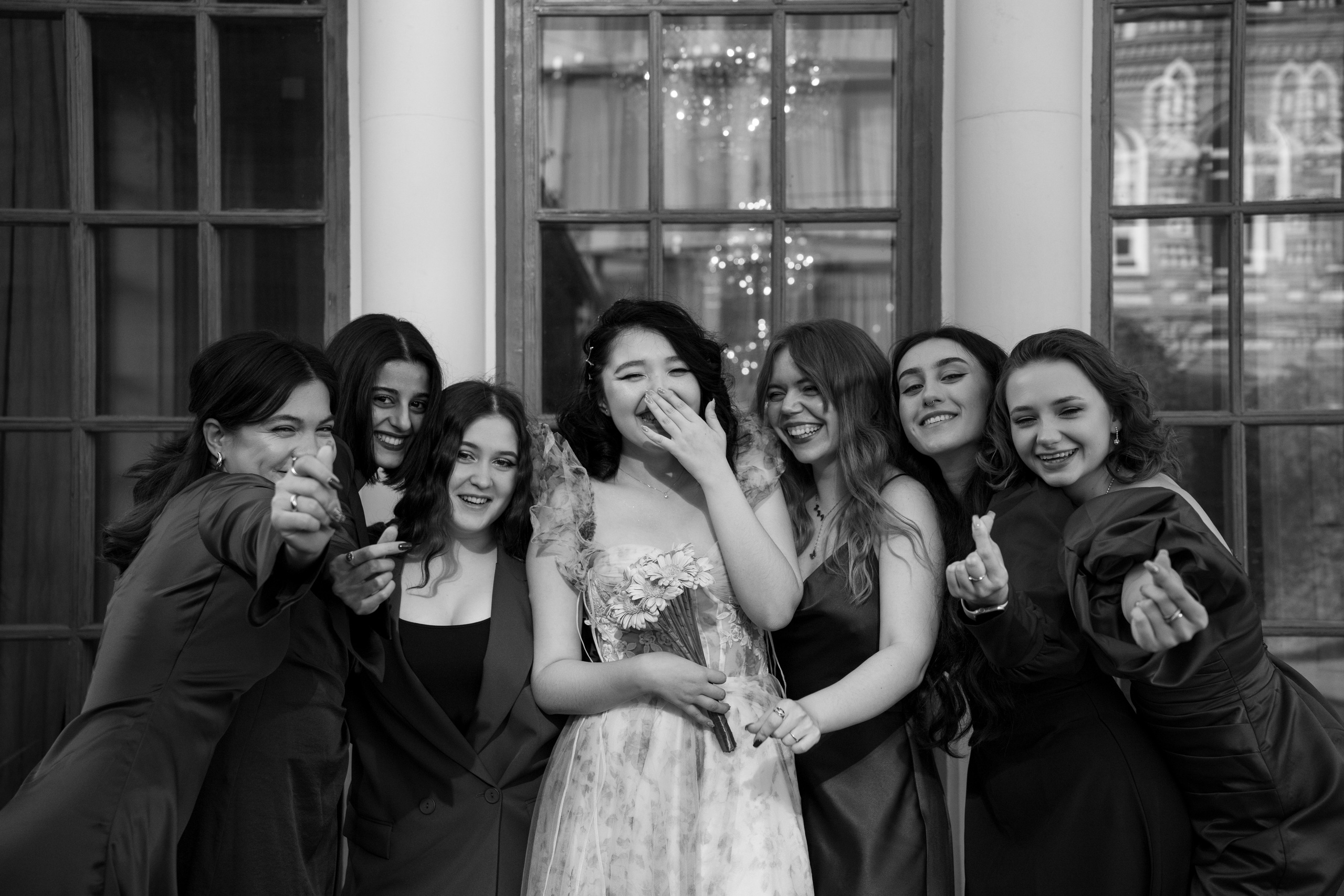 Вместе. Главная