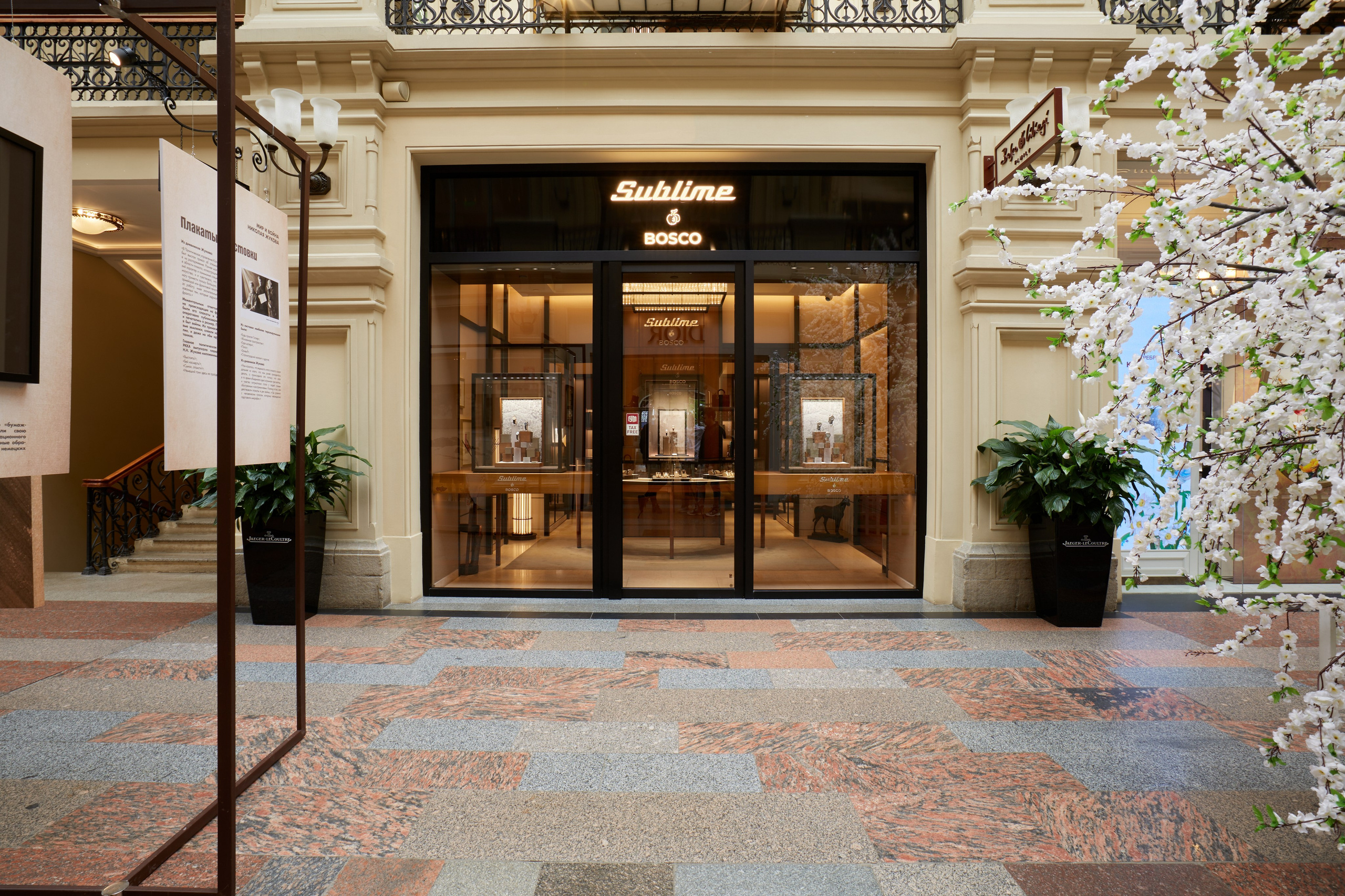 SUBLIME — МАГАЗИН БРЕНДОВЫХ НАРУЧНЫХ ЧАСОВ. Фотограф и Видеограф в Москве. Олег Корушев