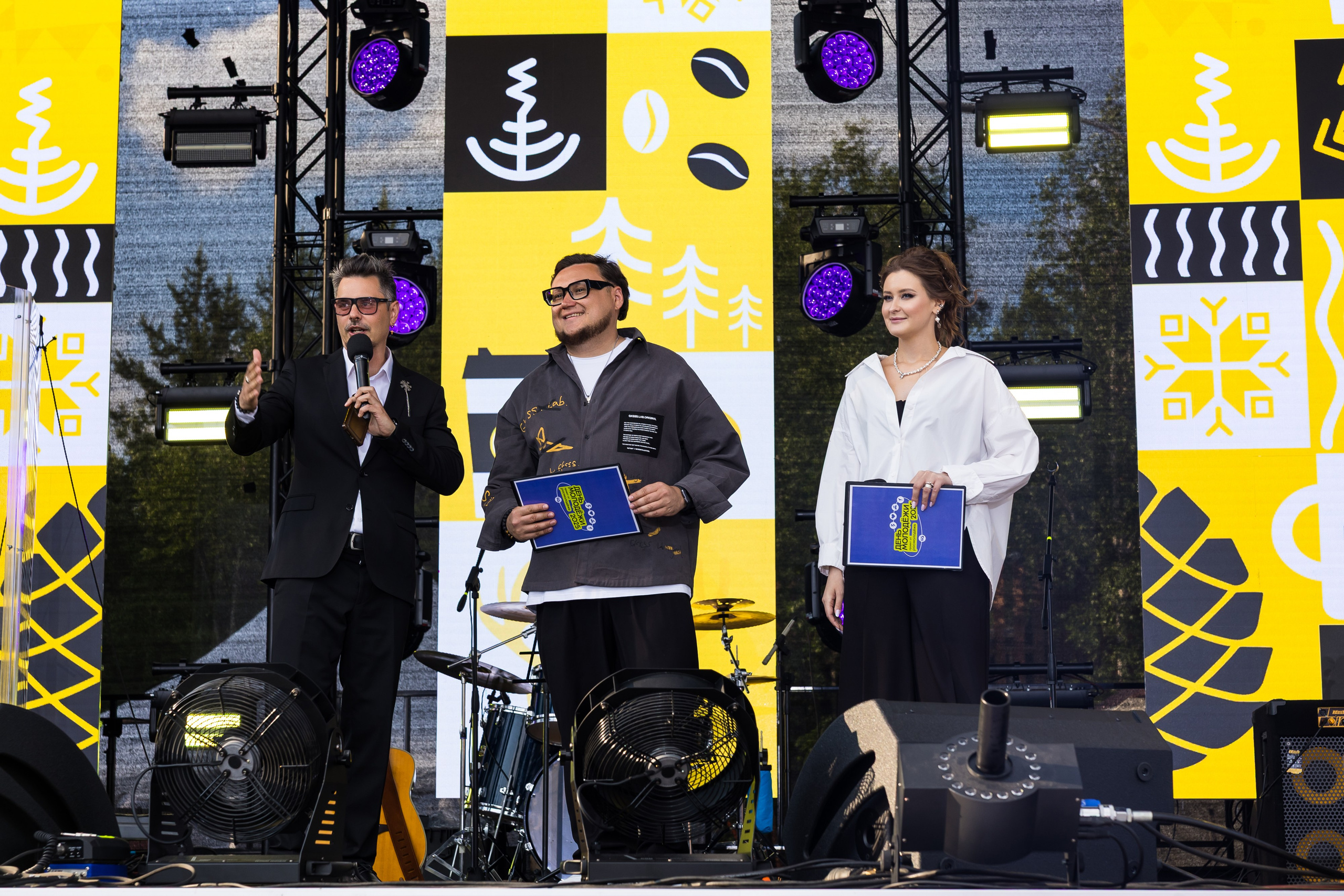 Кофейный фестиваль. Главная