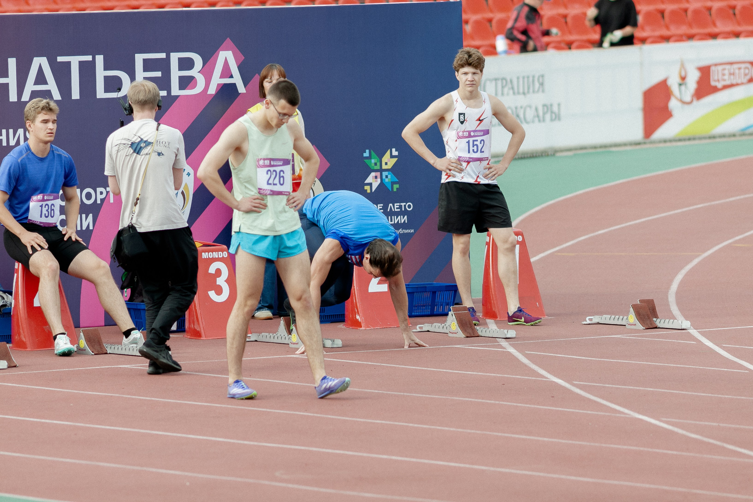 ЛА 5 июля 2025. Фотография