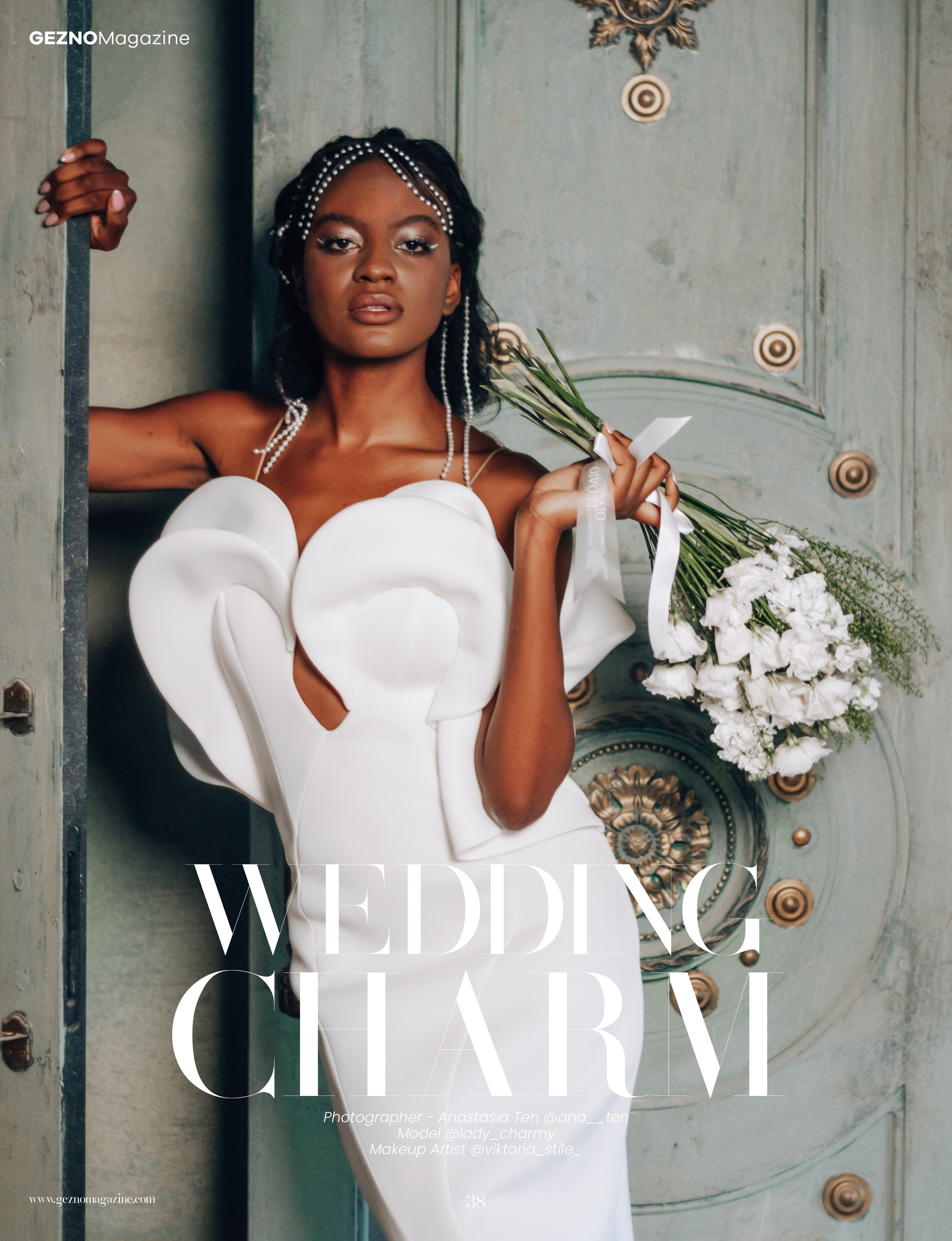 Анастасия Тен