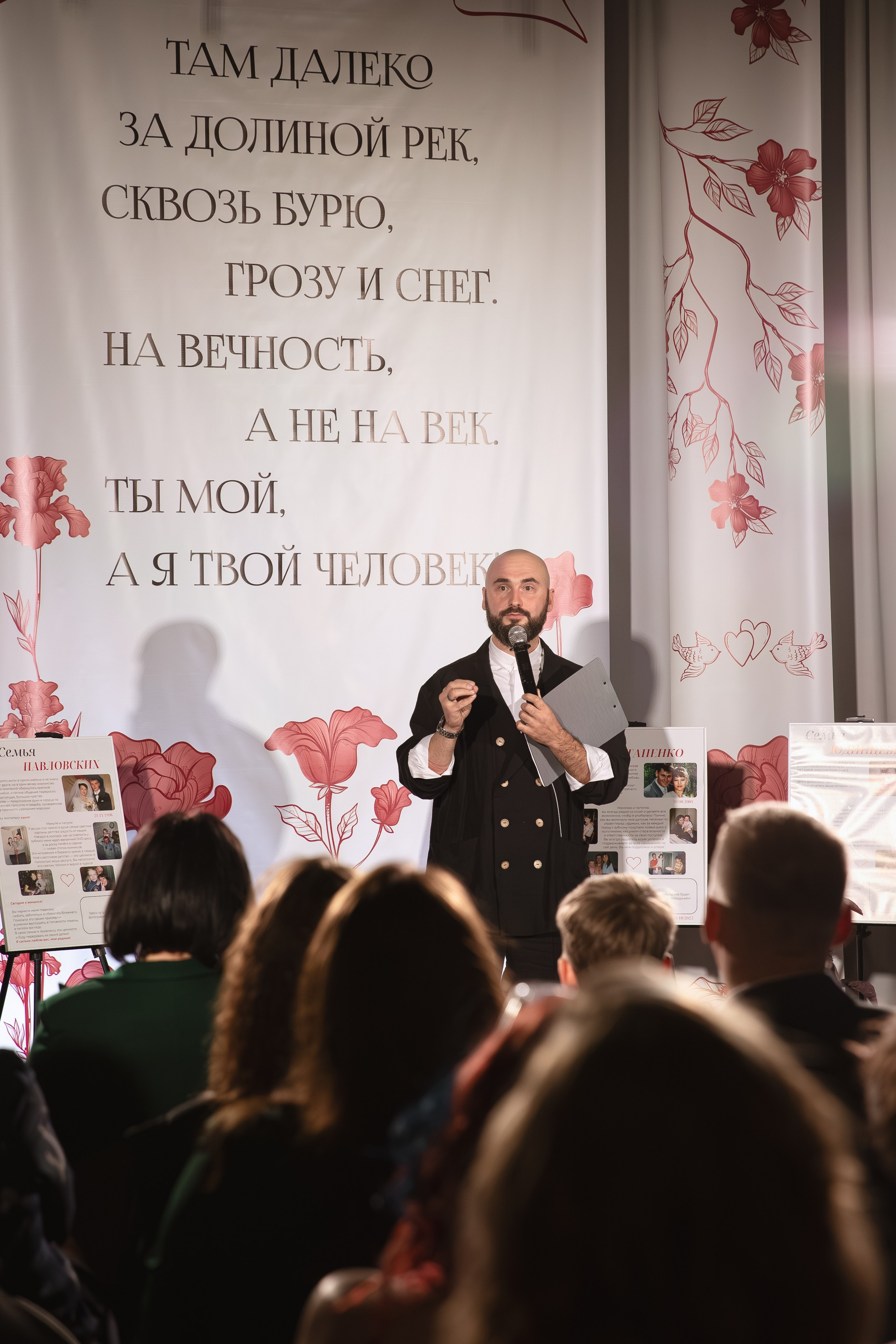 Кирилл и Ольга