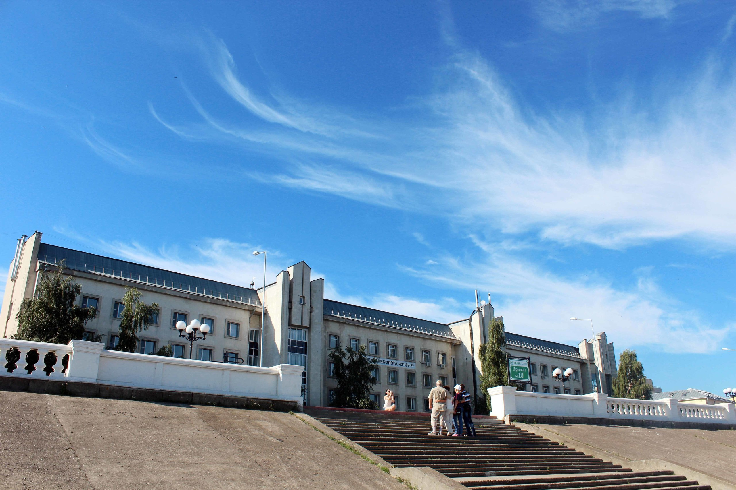 ВЫСТАВКИ. Фотограф Роман Торбеев