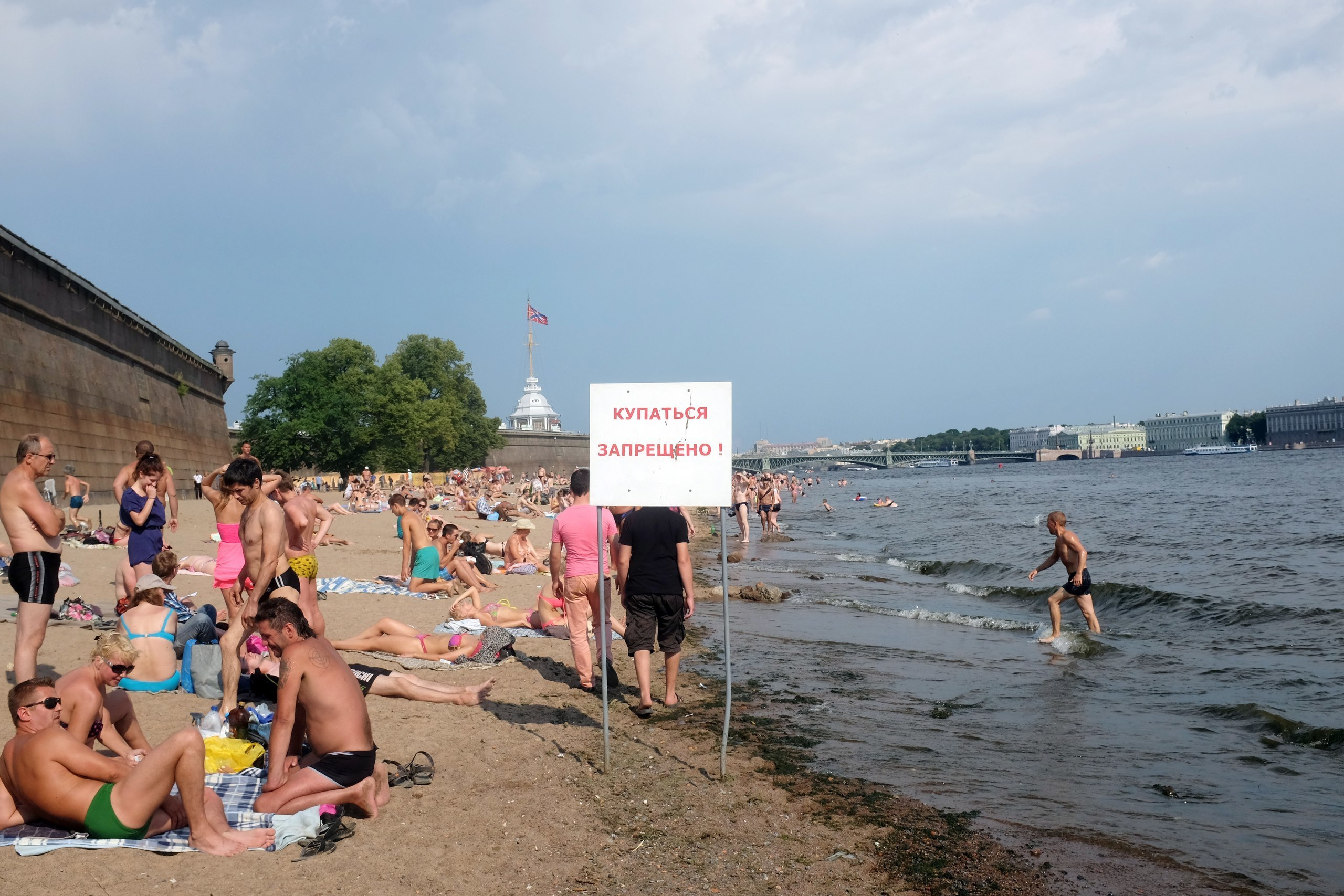 ВЫСТАВКИ. Фотограф Роман Торбеев