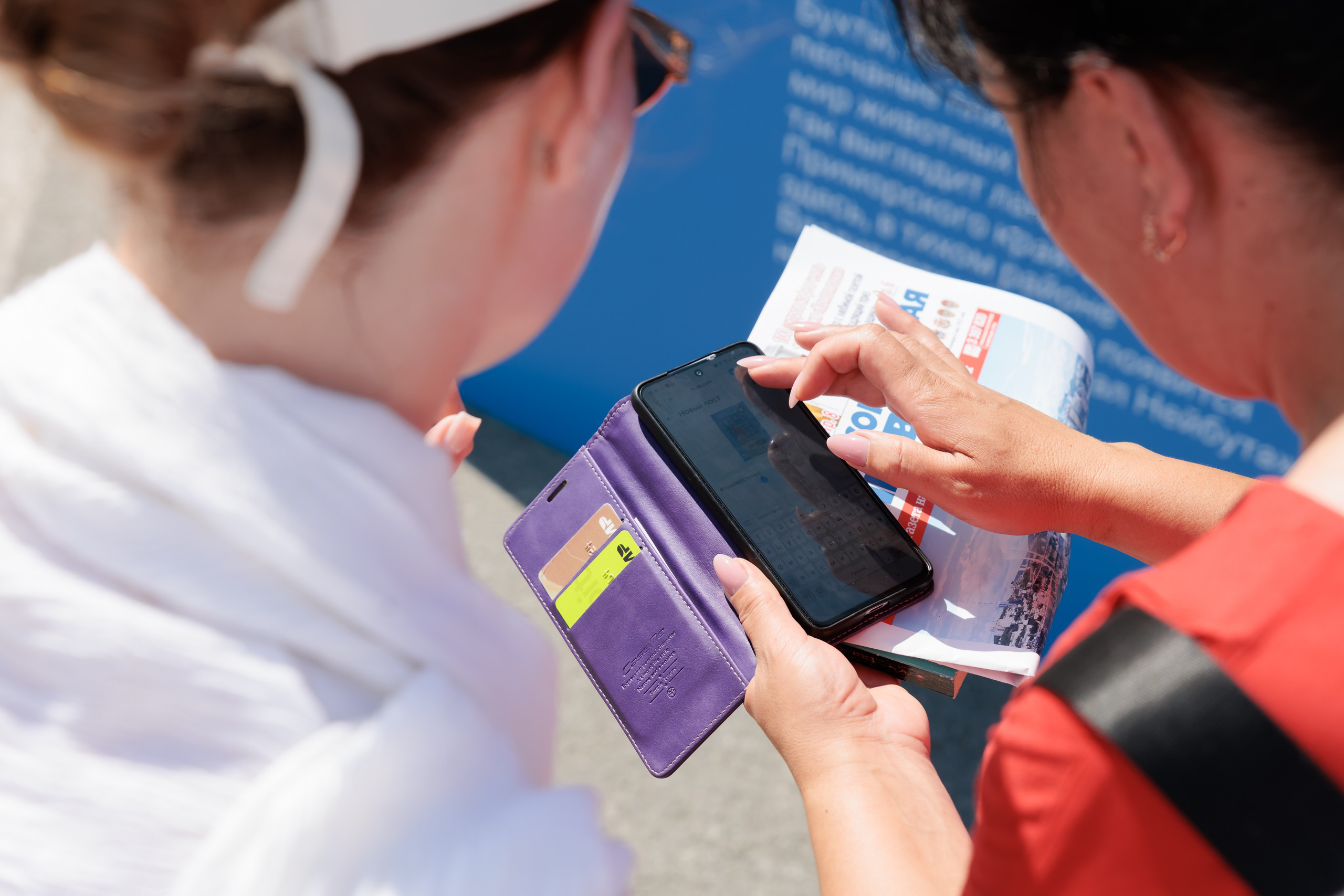 Форумы | Фестивали. Гришин Дмитрий — репортажный, событийный фотограф во Владивостоке
