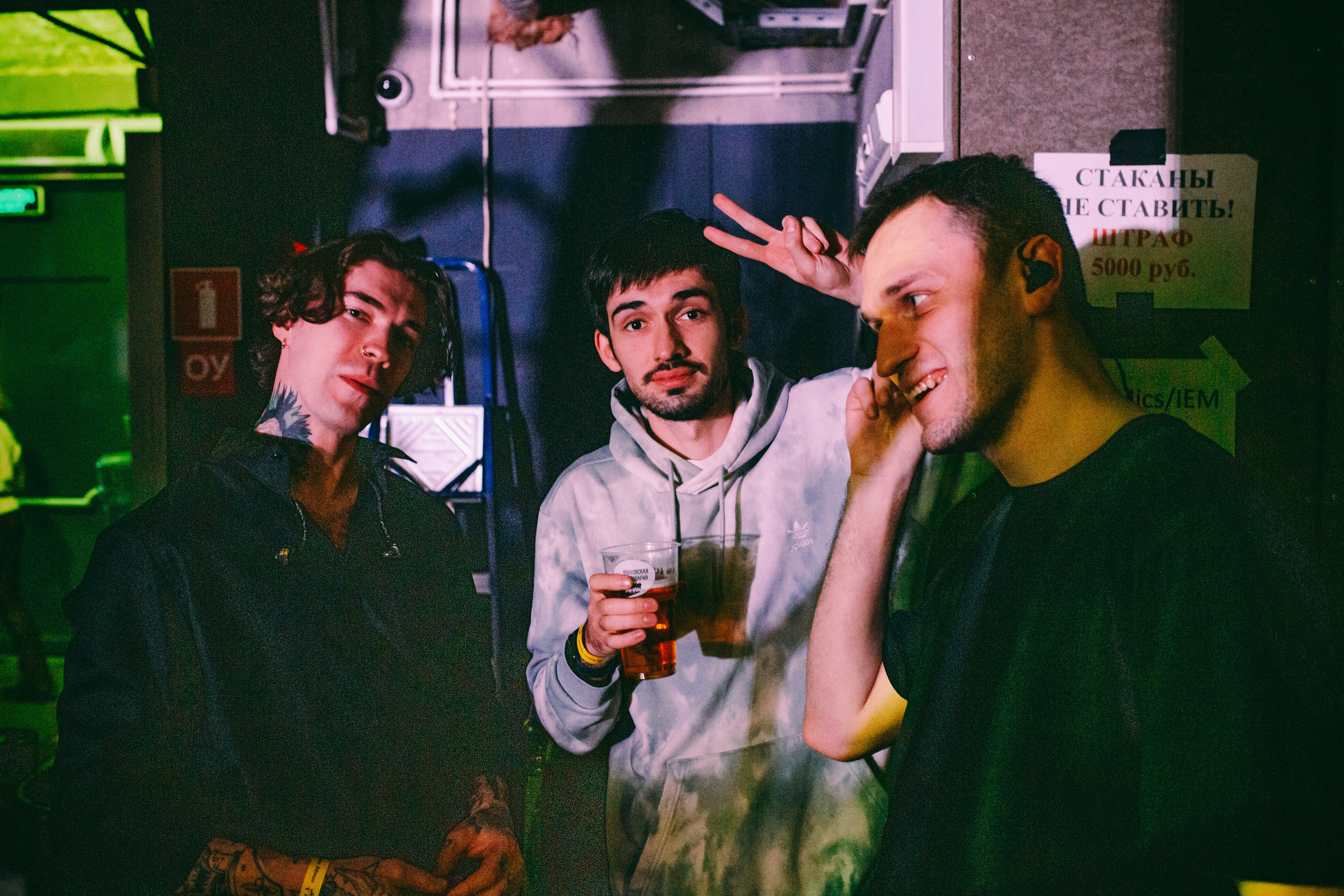 STERVELL. Фотограф из Санкт-Петербурга Валерия Ленских