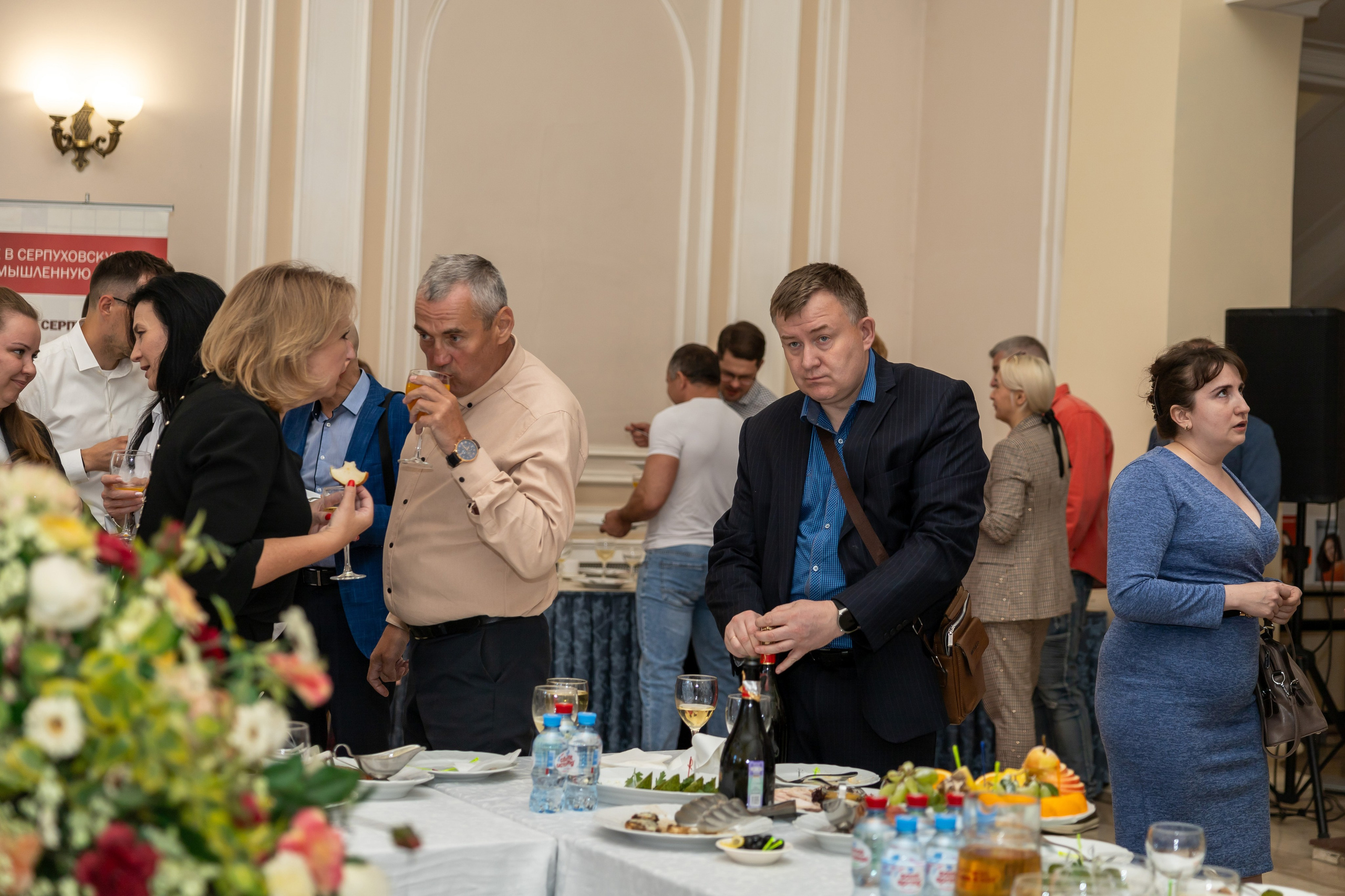 День предпринимателя 2024. Фотограф в Серпухове Наталья Руденко