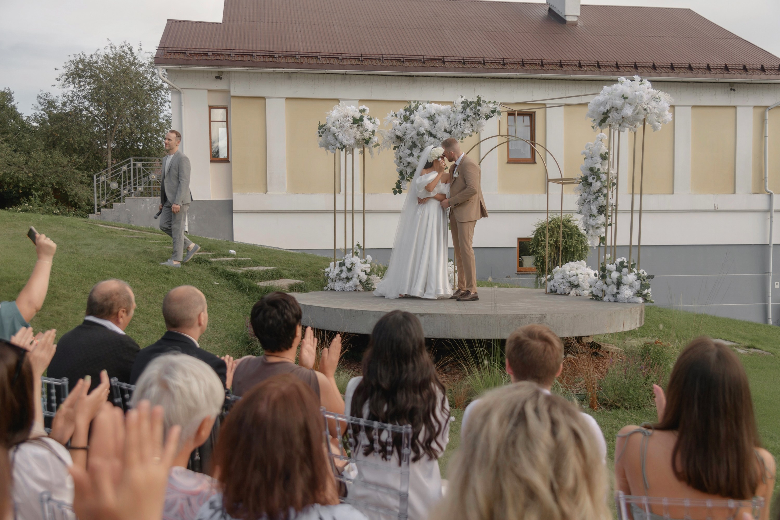 Камилла и Денис. Фотограф Смоляк Алена