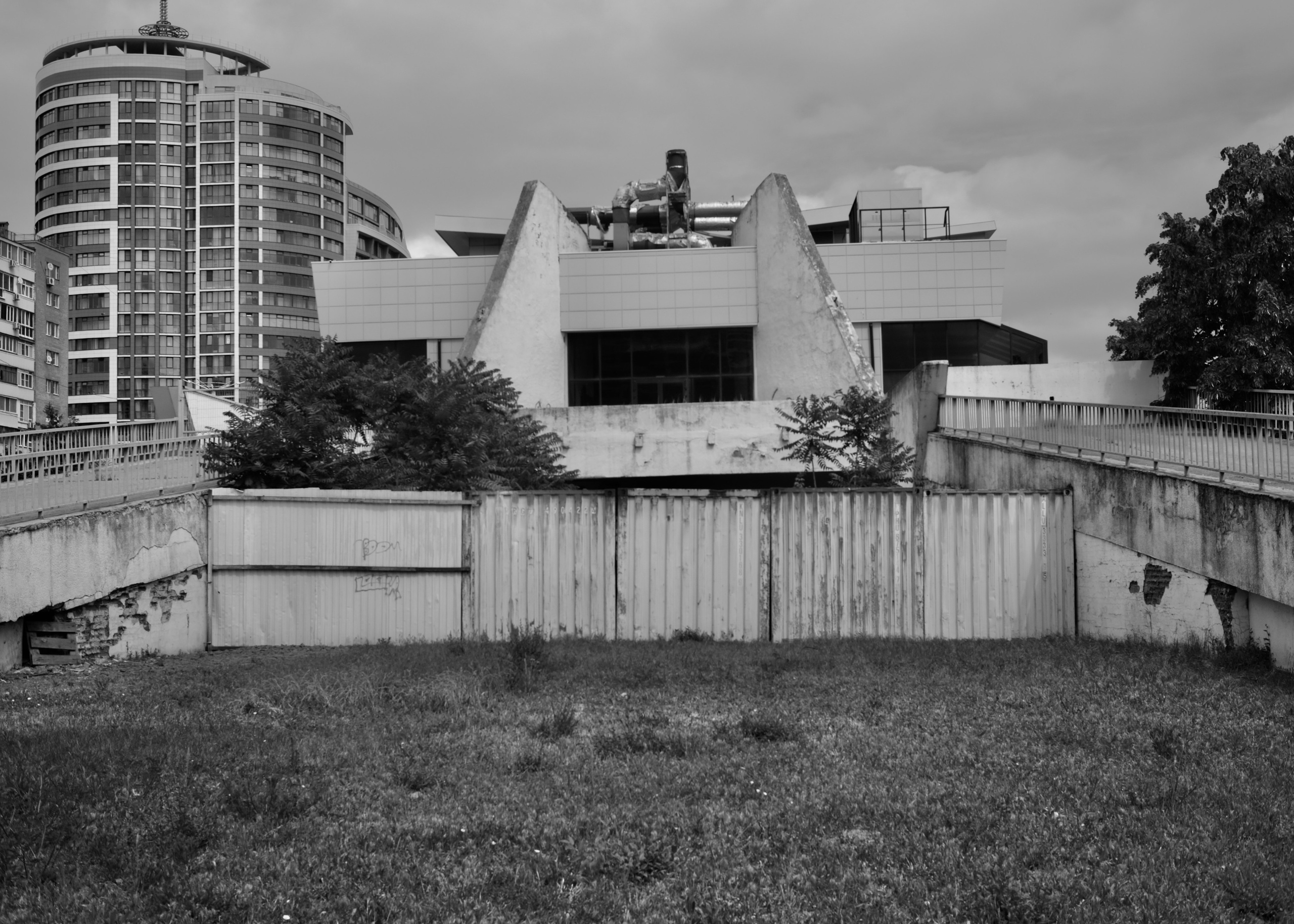 Frame 34 / 34 кадр. Художник Катерина Копейкина / Artist Katerina Kopeikina