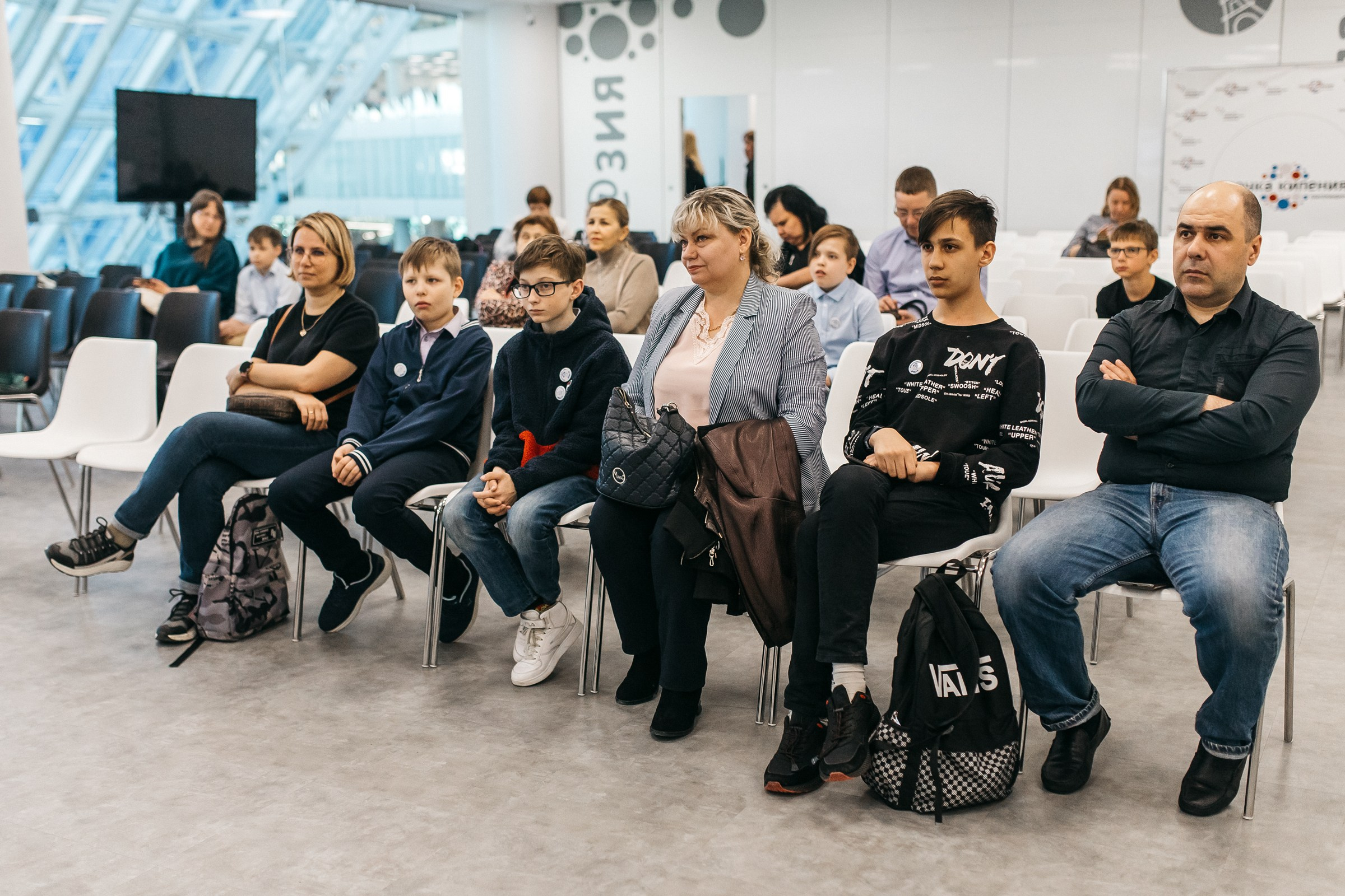 Защита проектов REAL-IT