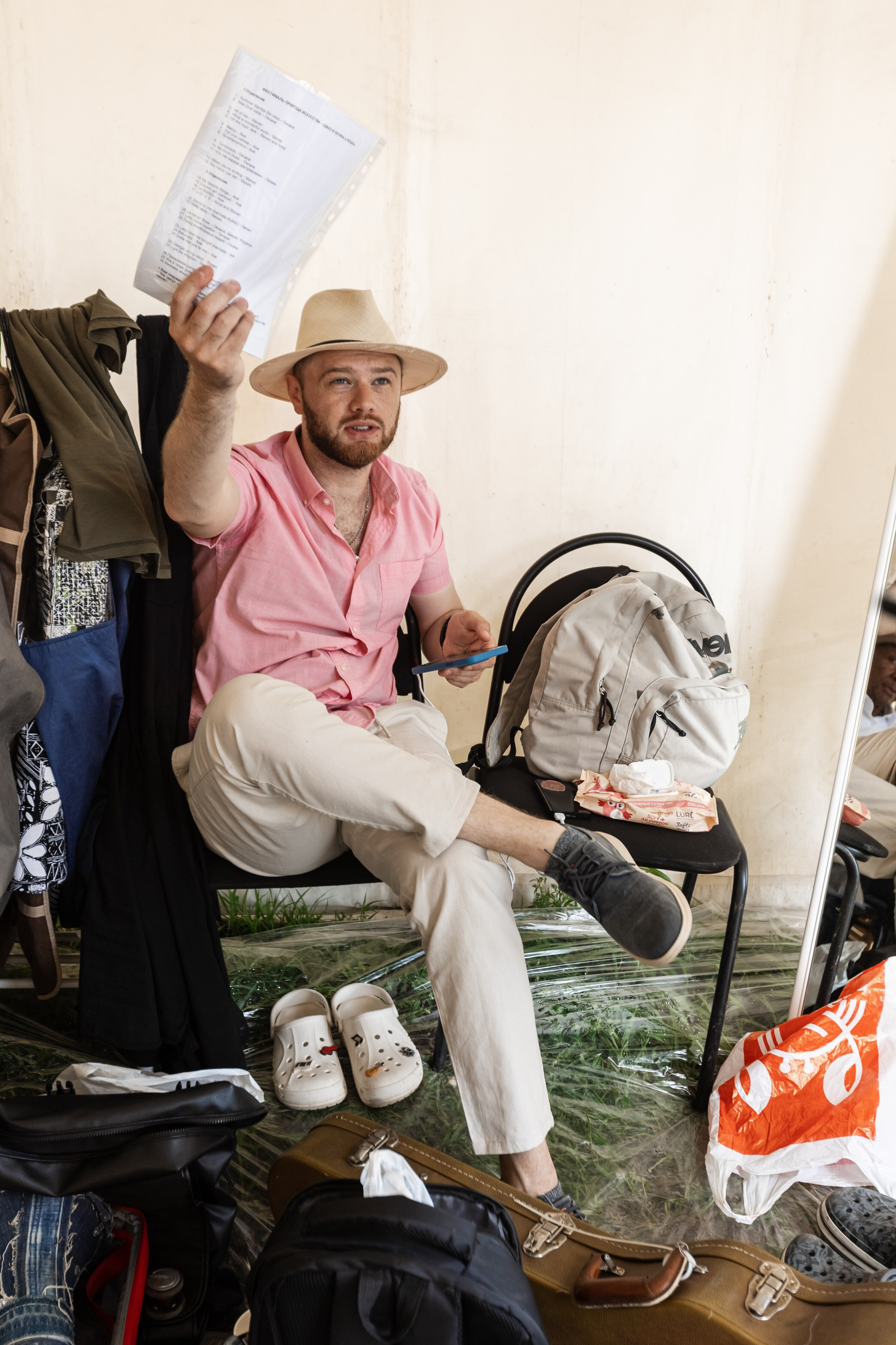 Фестиваль «Природа искусства» 2023. Свадебный фотограф, фотосъемка в Крыму, Севастополе, Симферополе, Ялте