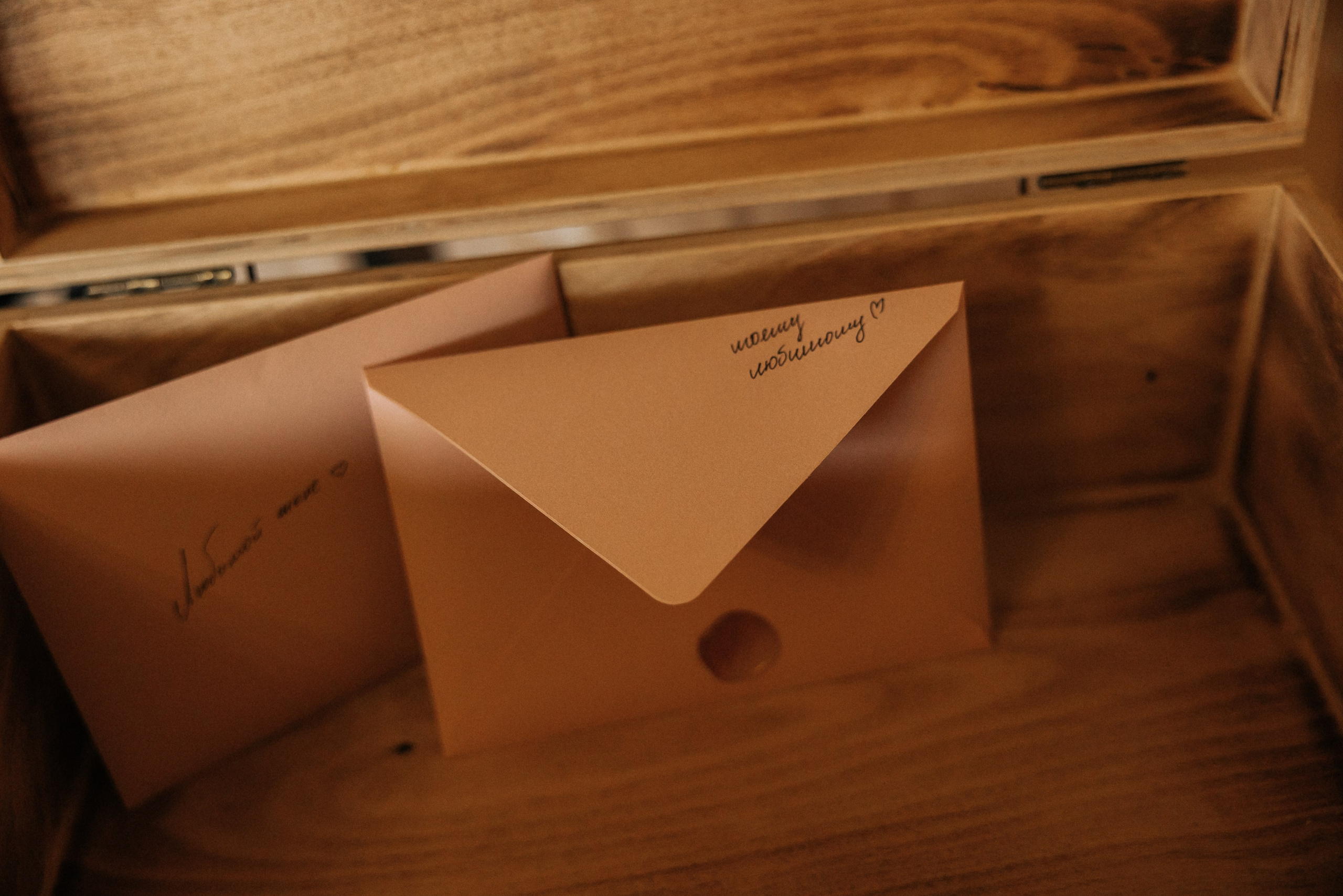 Вова и Настя. Свадебный фотограф в Москве и Екатеринбурге