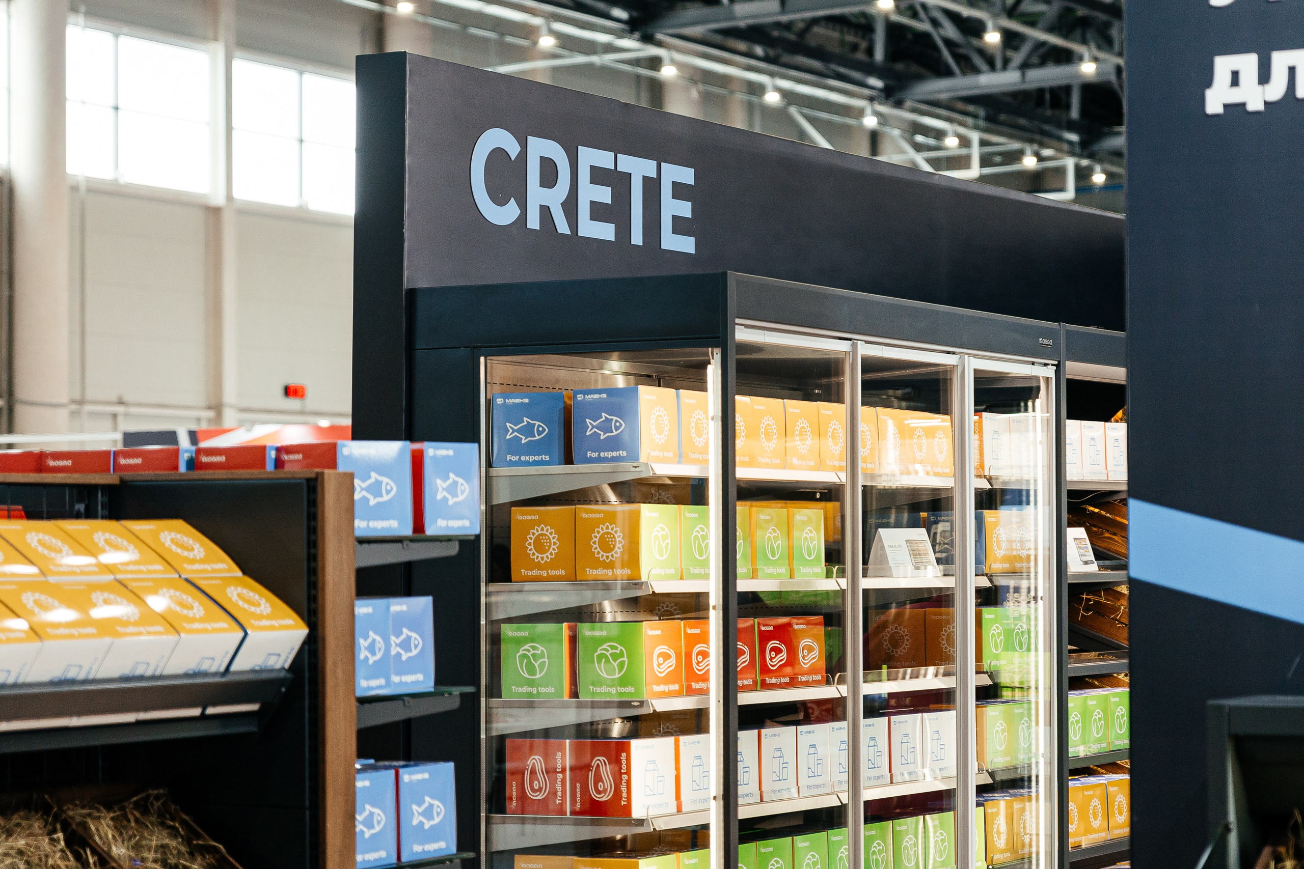 Компания MAEKS. Ваш самый лучший фотограф!