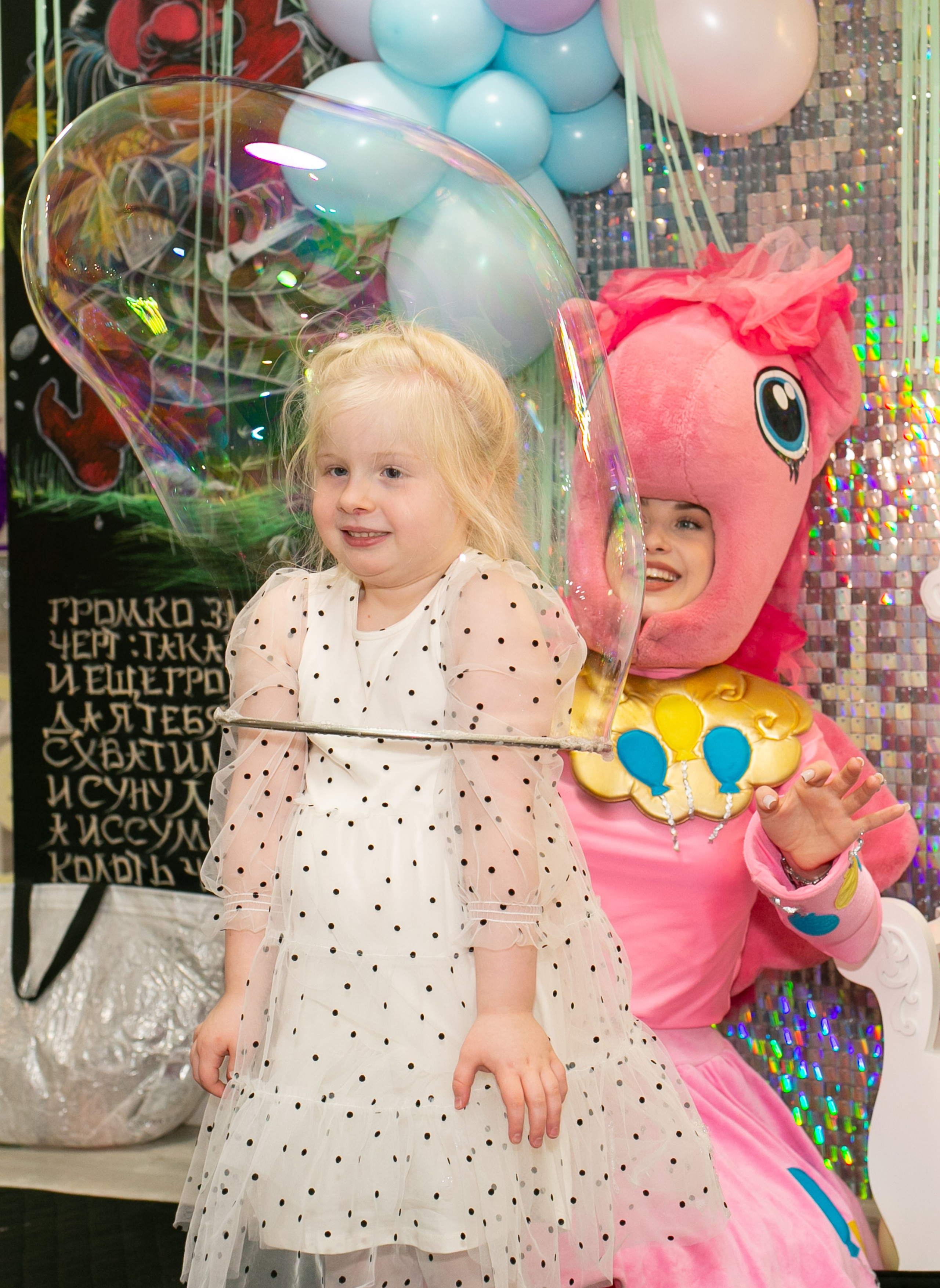 С Днем рождения, Милана. Фотограф новорожденных и семейный фотограф НСО г. Бердск Марина Львова