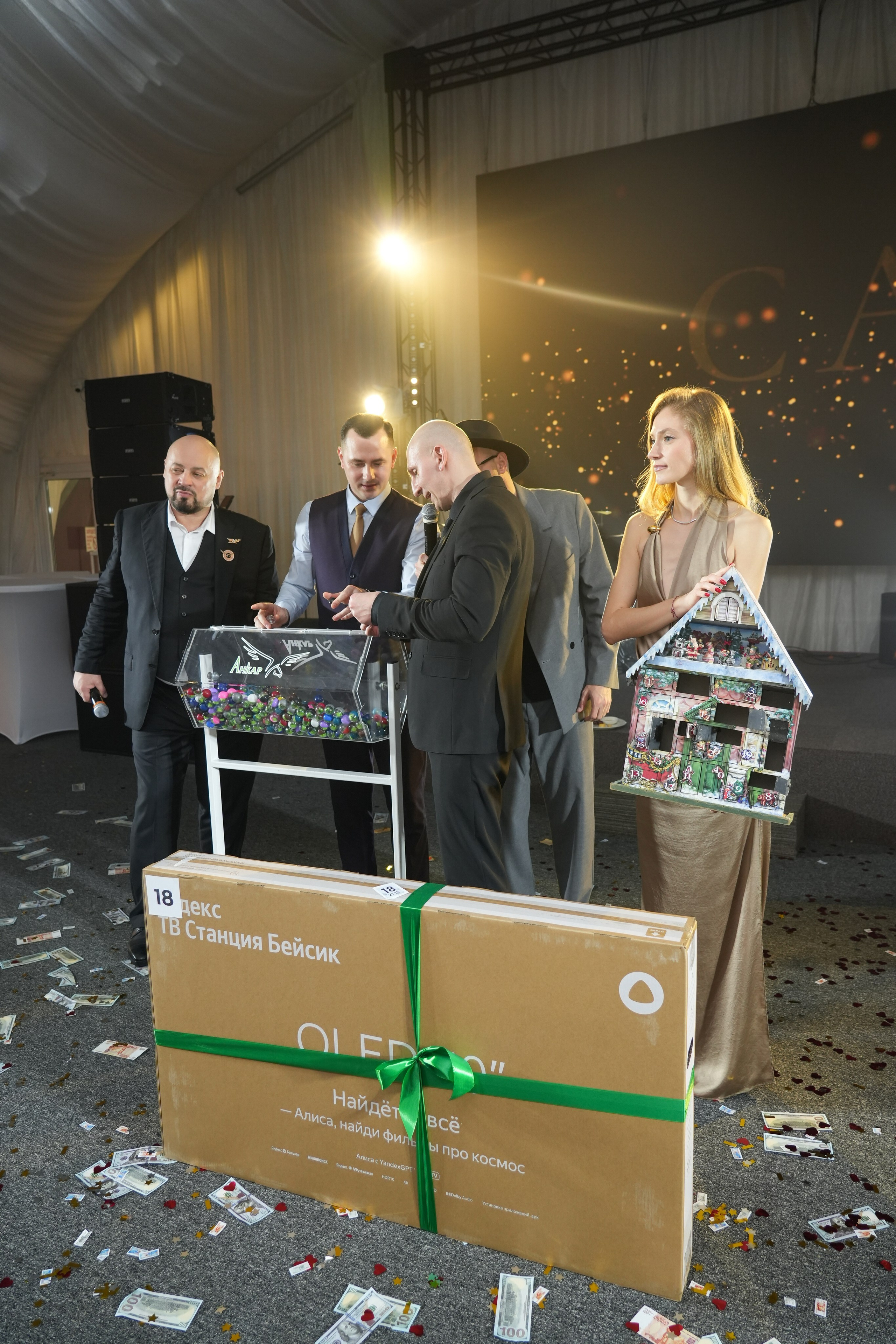 Анкар. Семейный и свадебный фотограф Минск, Беларусь Анна Орловская