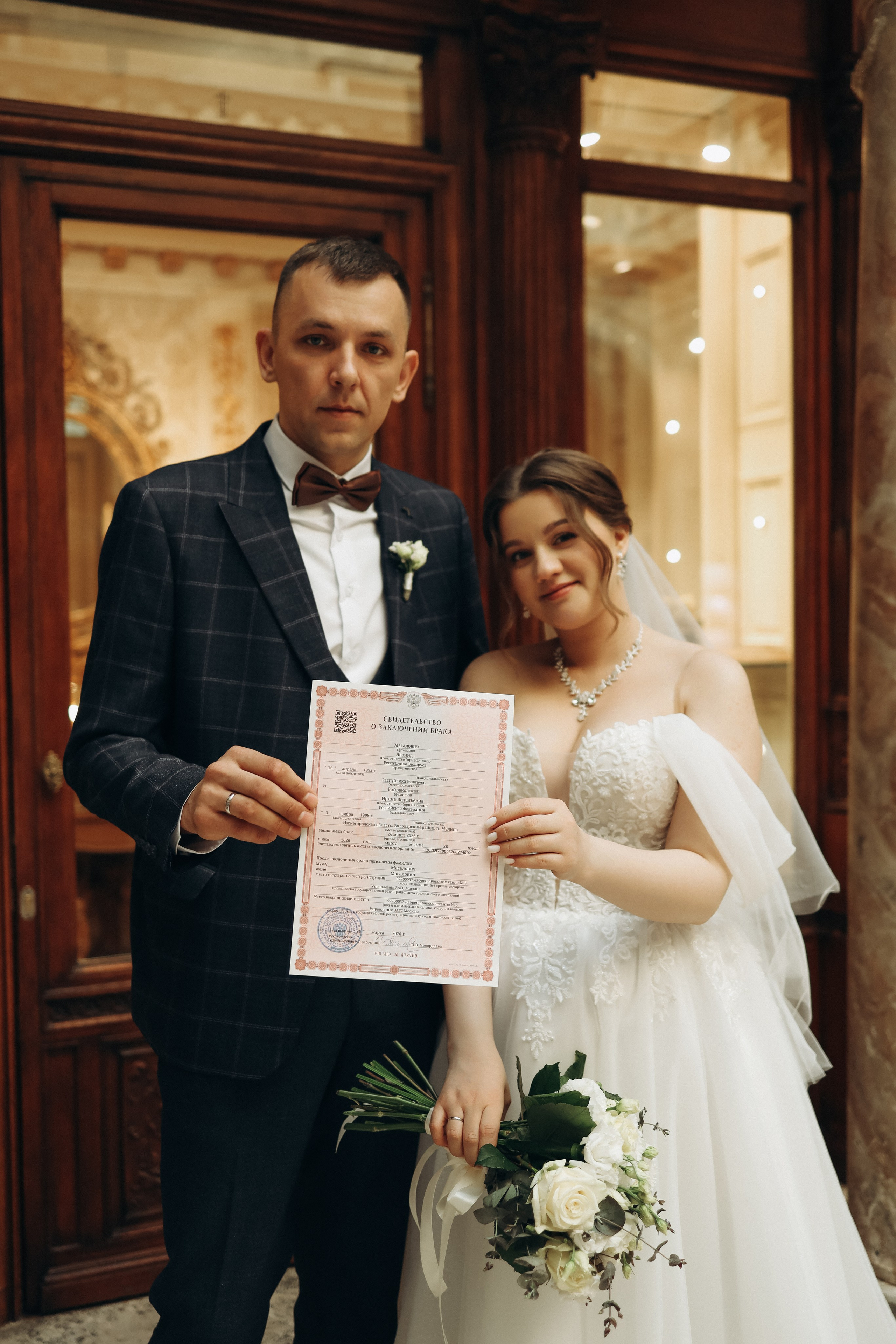 И&Л. Турандот + Mizone. Диана Чечель. Свадебный и семейный фотограф в Москве