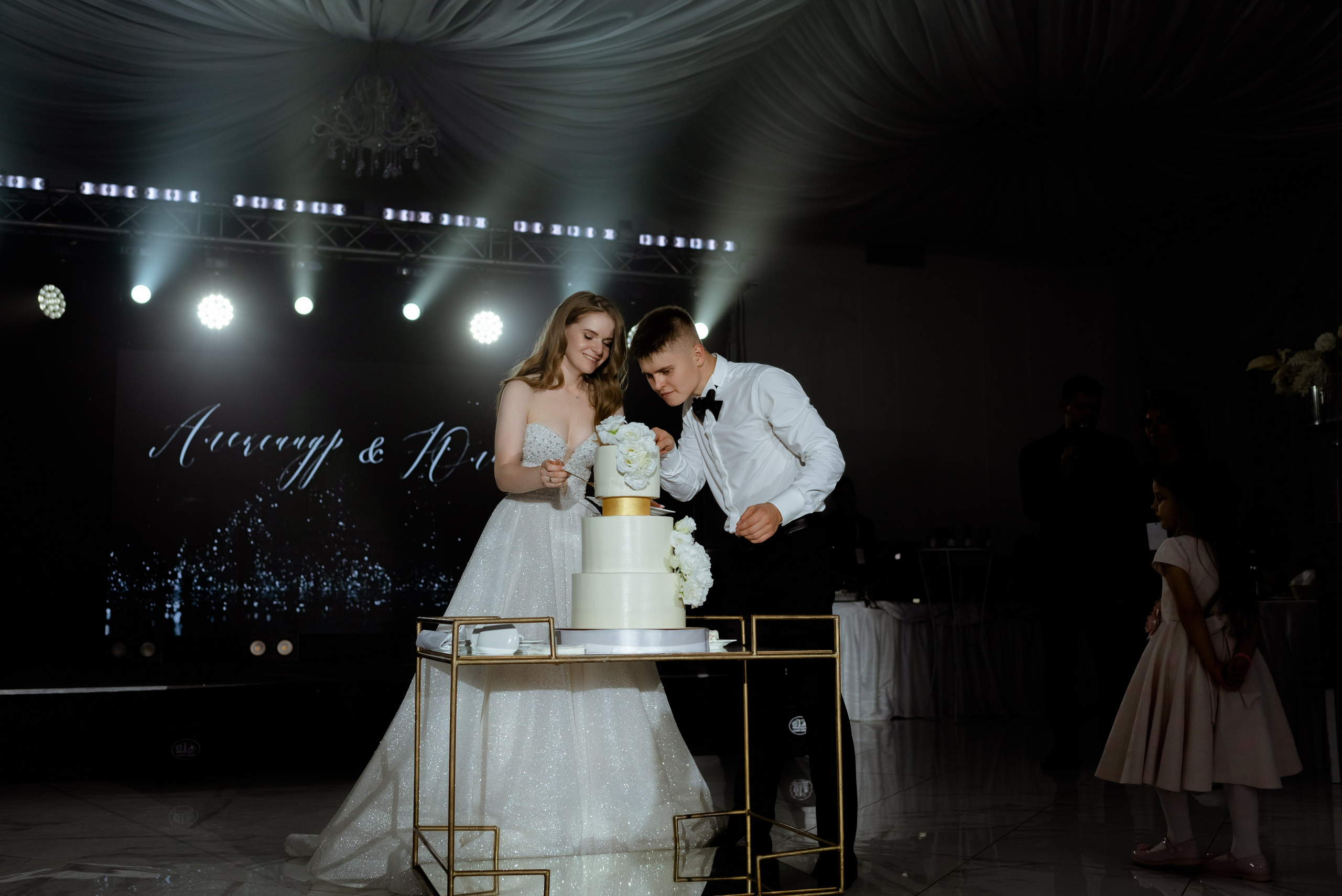 Александр и Юлия. Фотограф Елена Кучук