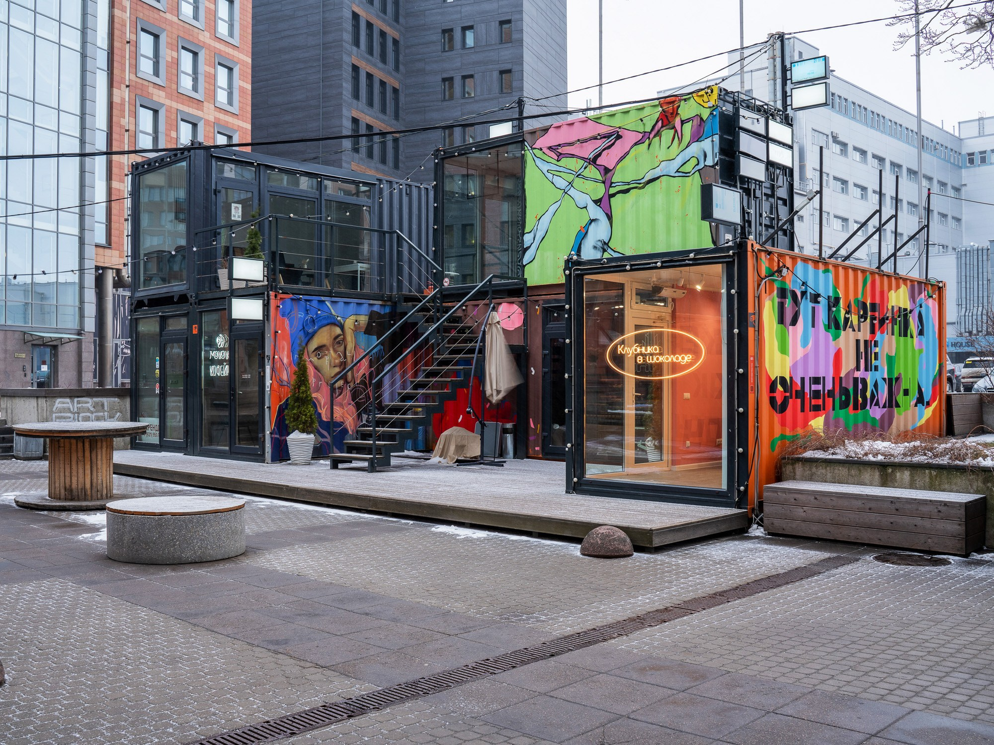 здание магазина twinberry 