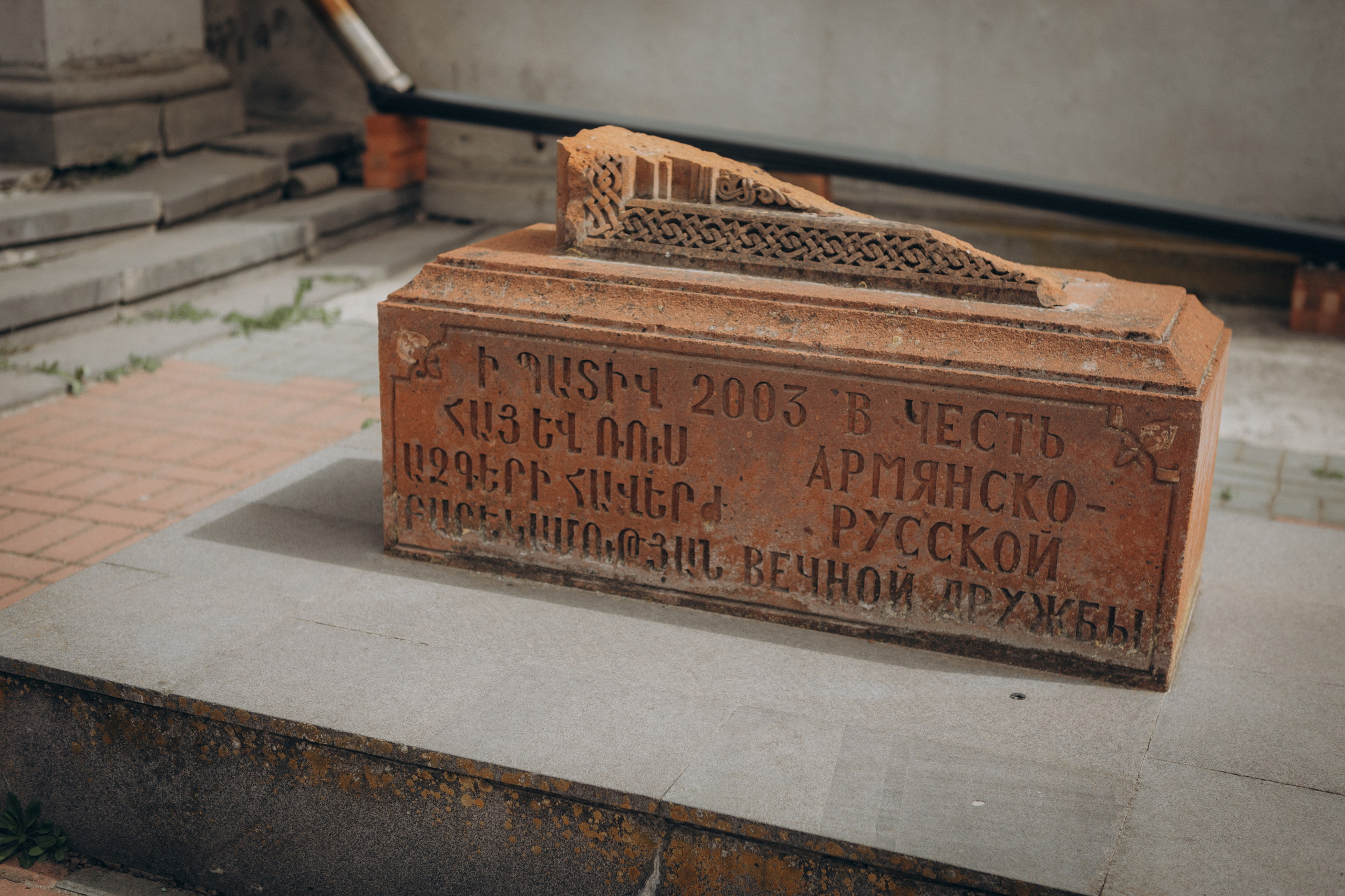 Крещение Карла и Давида. Семейный фотограф и фотограф на роды в Ростове-на-Дону Мухина Виктория