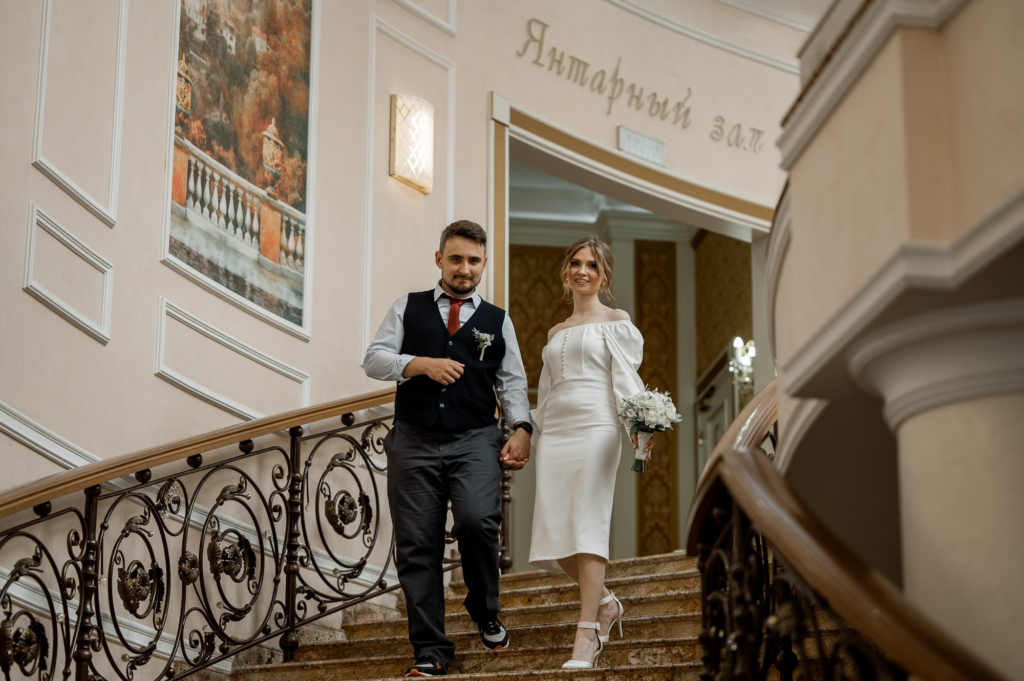 Алексей и Оксана. Свадебный фотограф в Тюмени Анастасия Конева