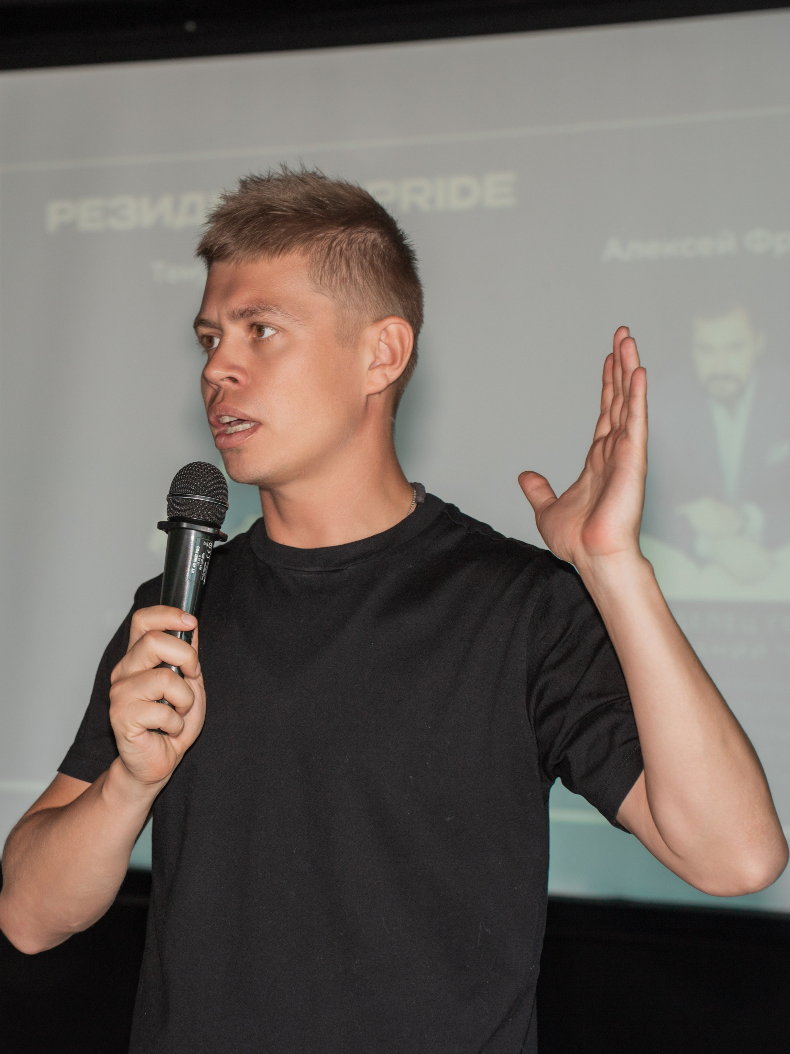 Клуб «SayYes». Фотограф Зинаида Евдокимова