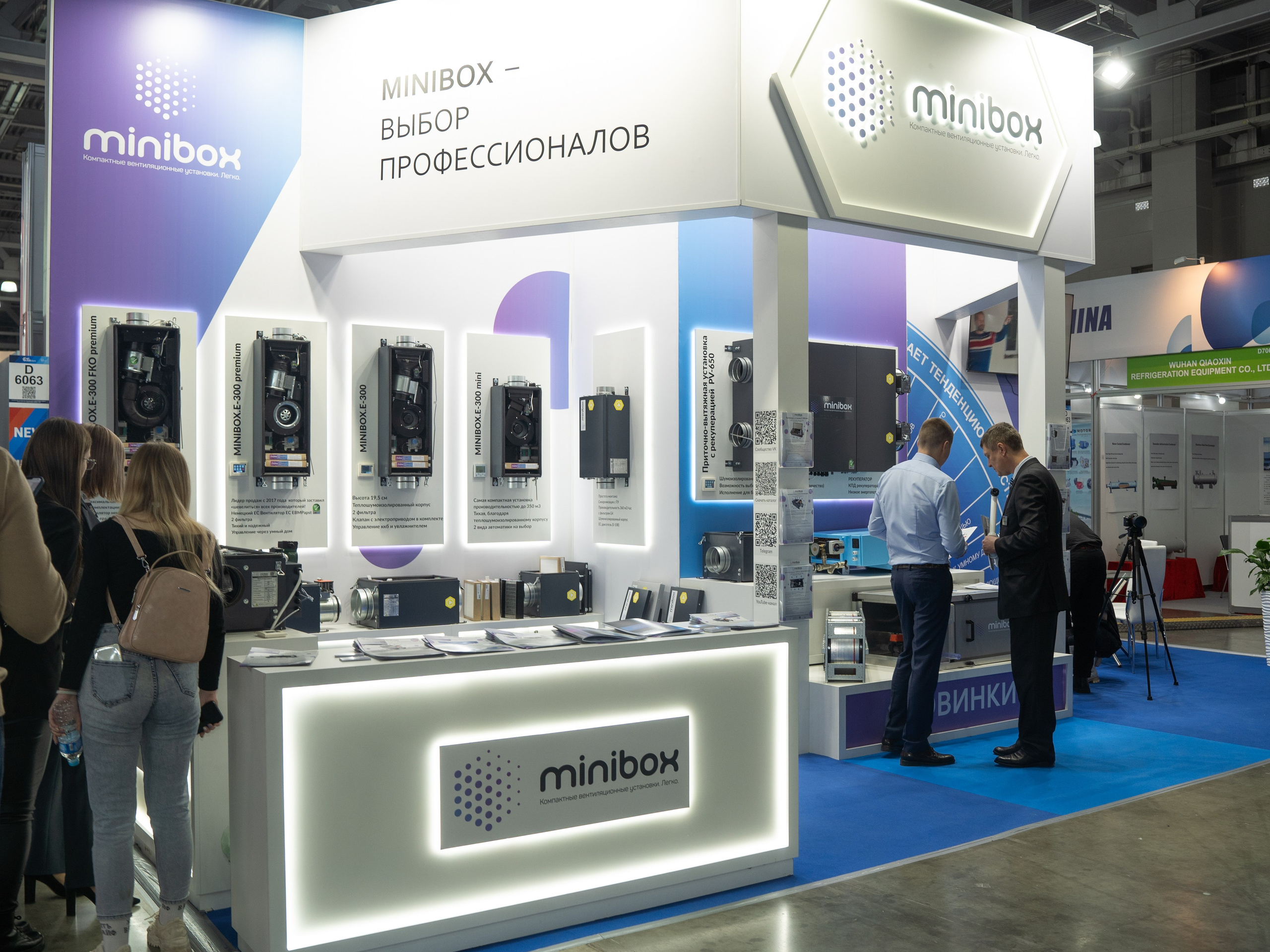 Крокус Вентиляция. Фотограф Зинаида Евдокимова