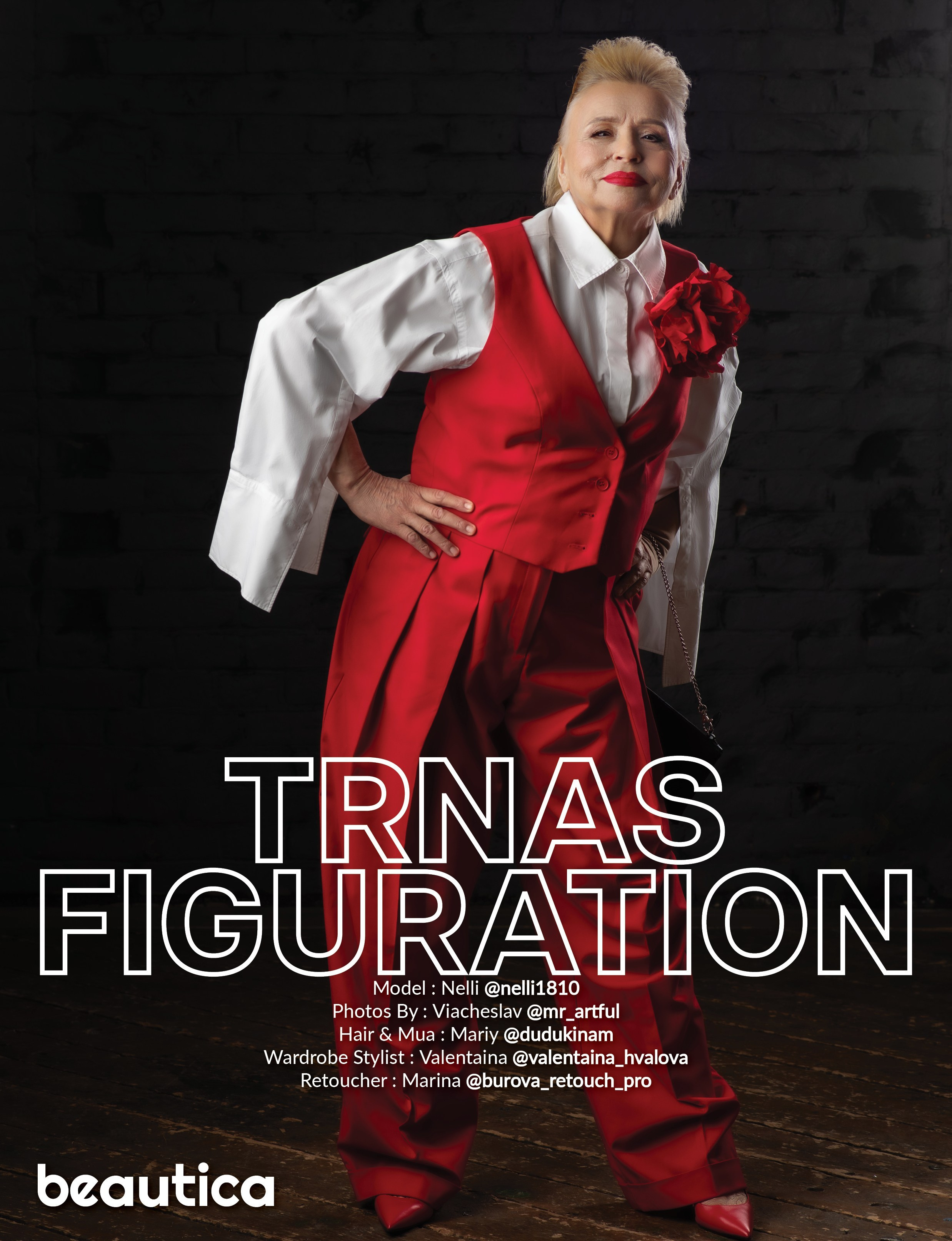 Журнал beautica may 2024