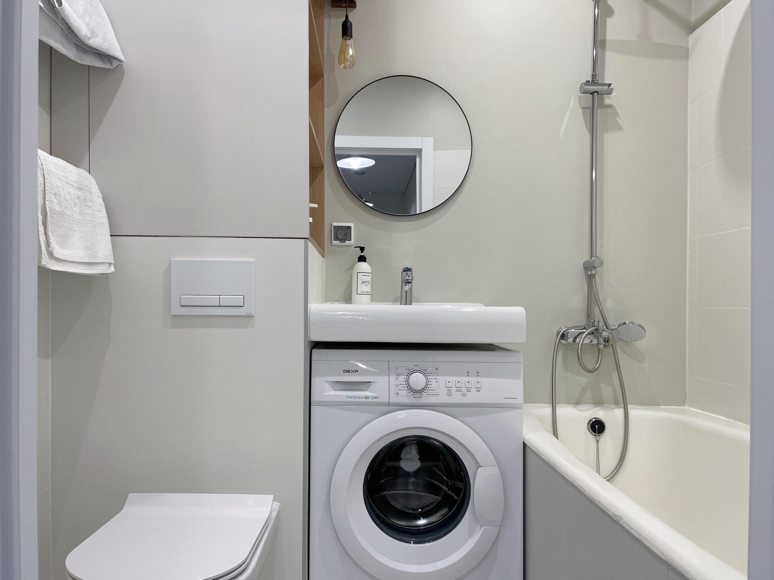 Инвестдизайн / интерьерная съемка со стилизацией / АРЕНДА. Хоумстейджер. Комплектатор. Дизайнер