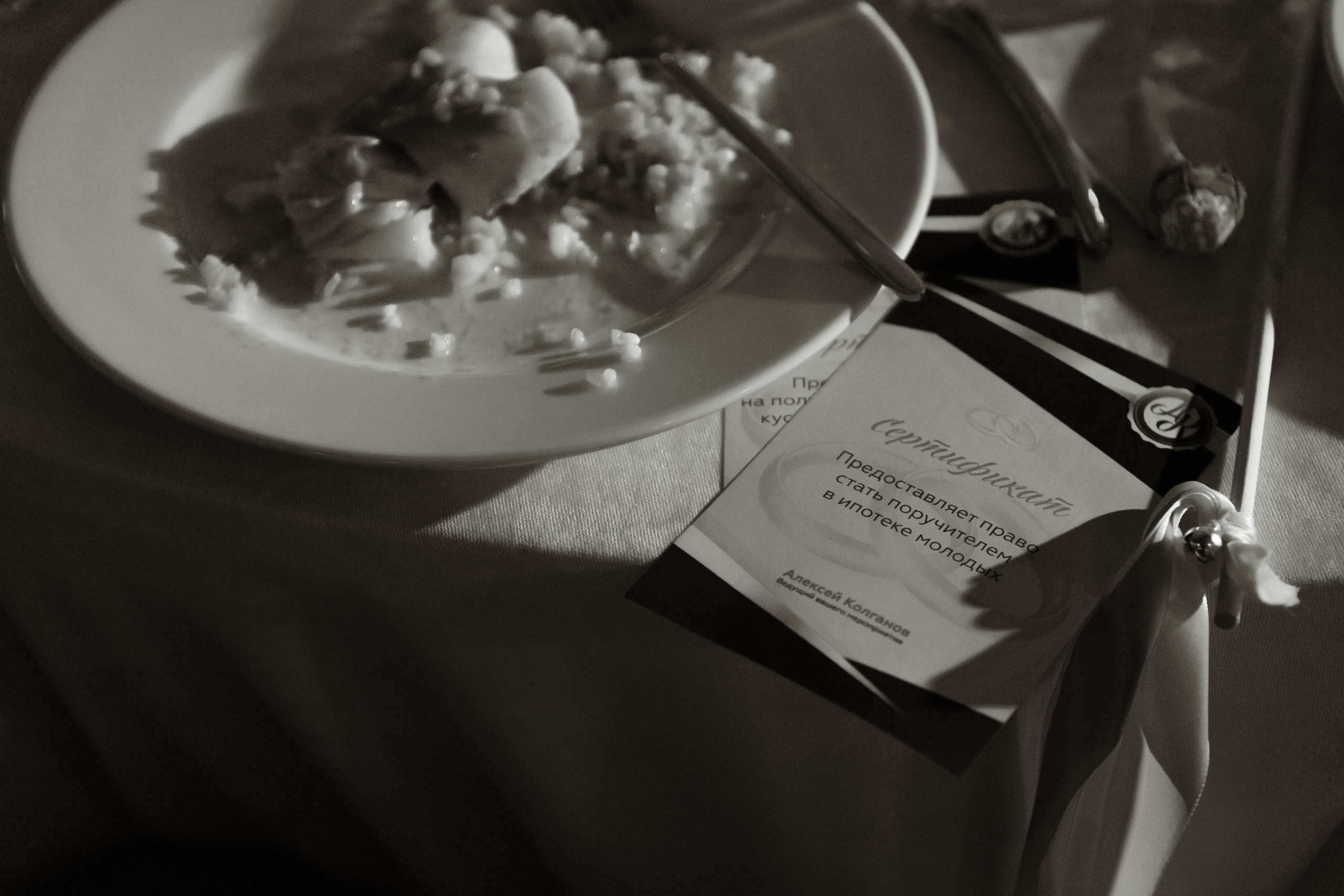 Бусинка моя. Свадебный и семейный фотограф Арина Кулёва