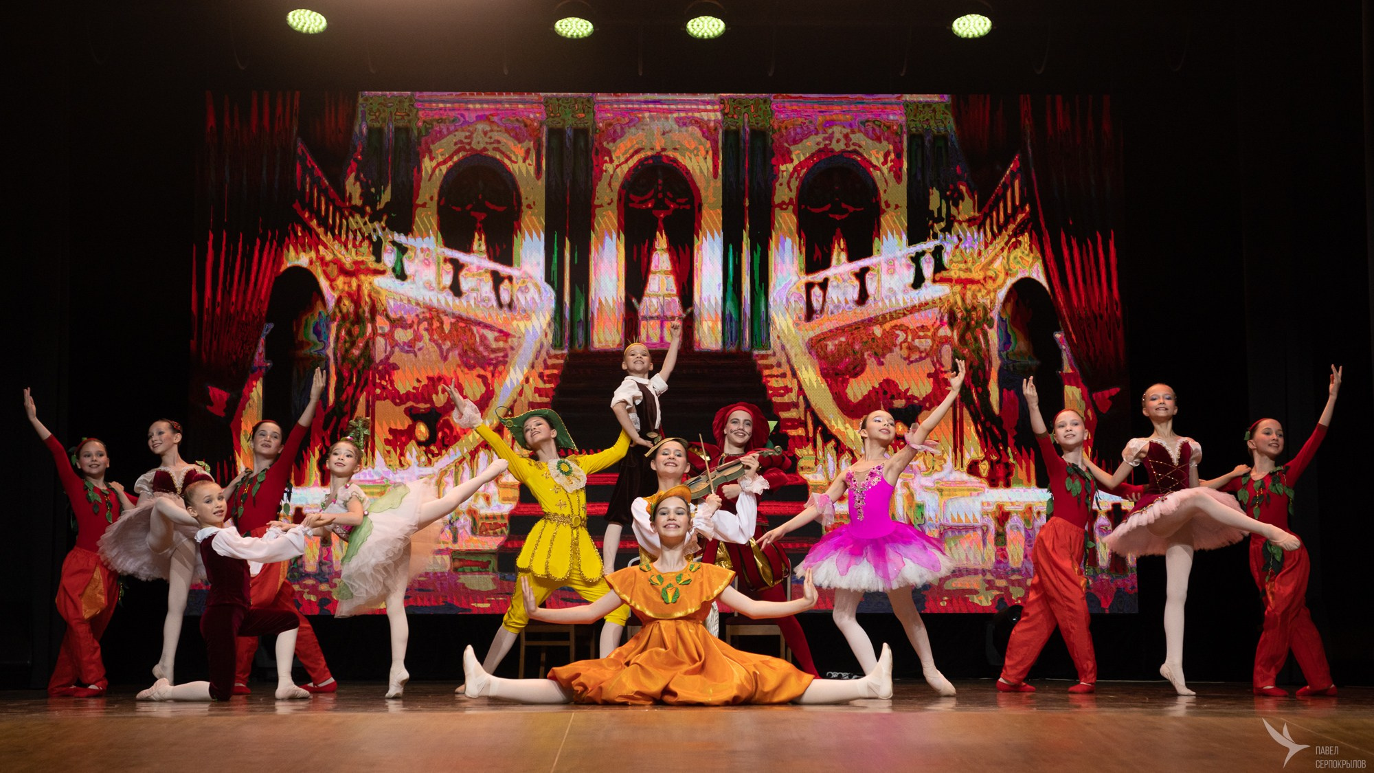 Балетный спектакль «Чиполлино». Репортажный фотограф в Казани Павел Серпокрылов