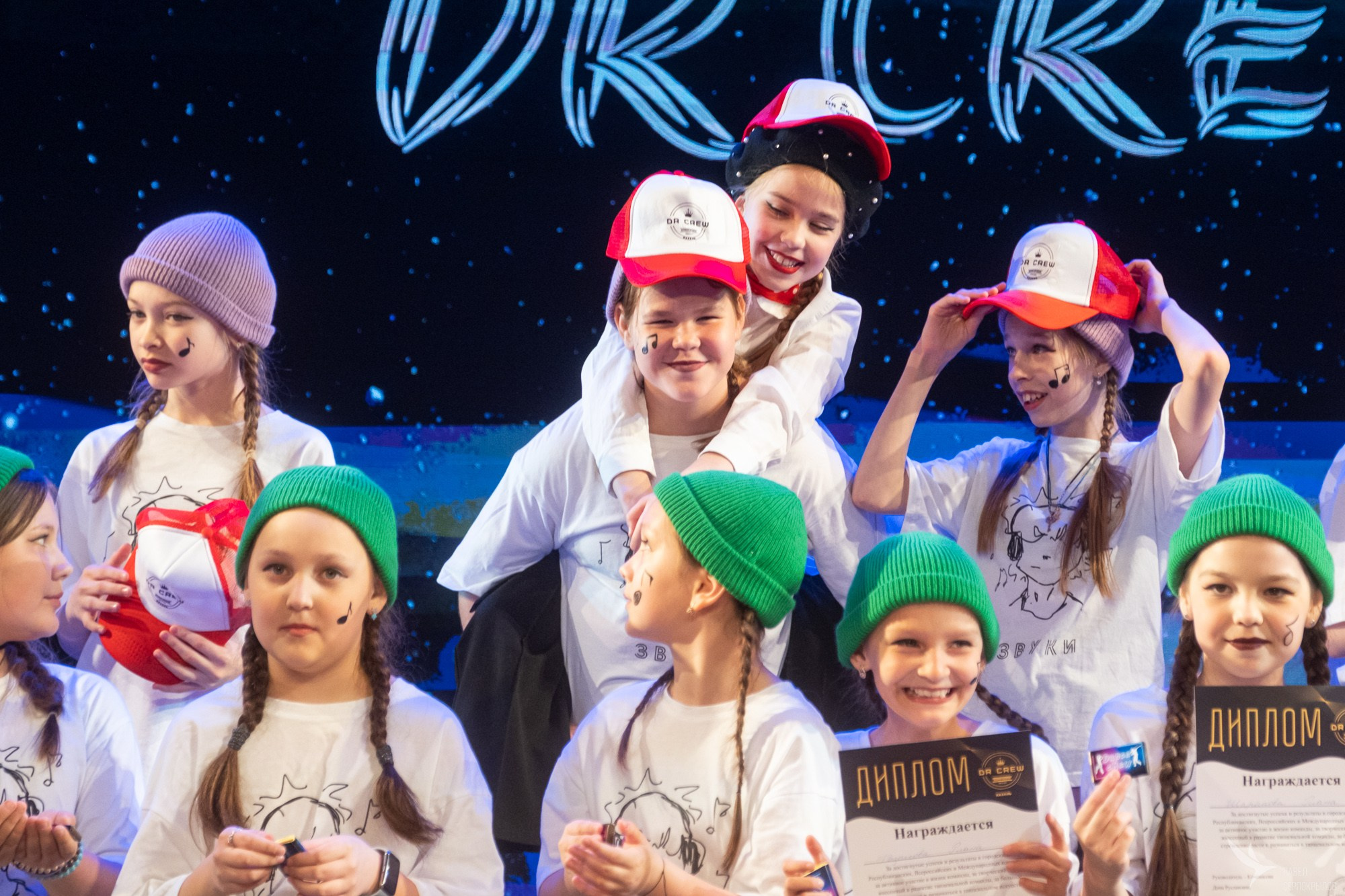 DR dance crew. Репортажный фотограф в Казани Павел Серпокрылов