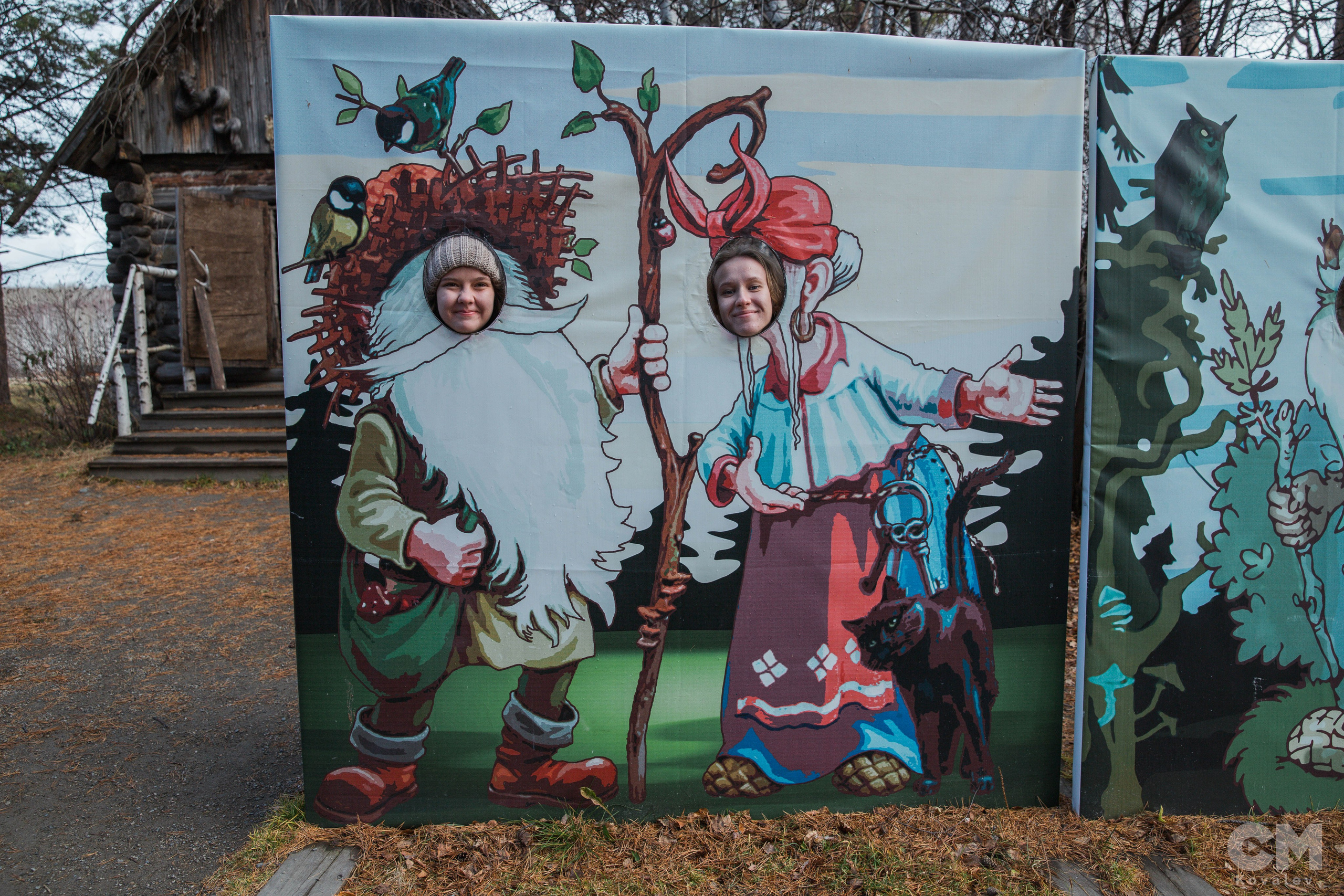 Форум «Россия наш дом ". Репортажный фотограф в Иркутске — Ярослав Ковалёв
