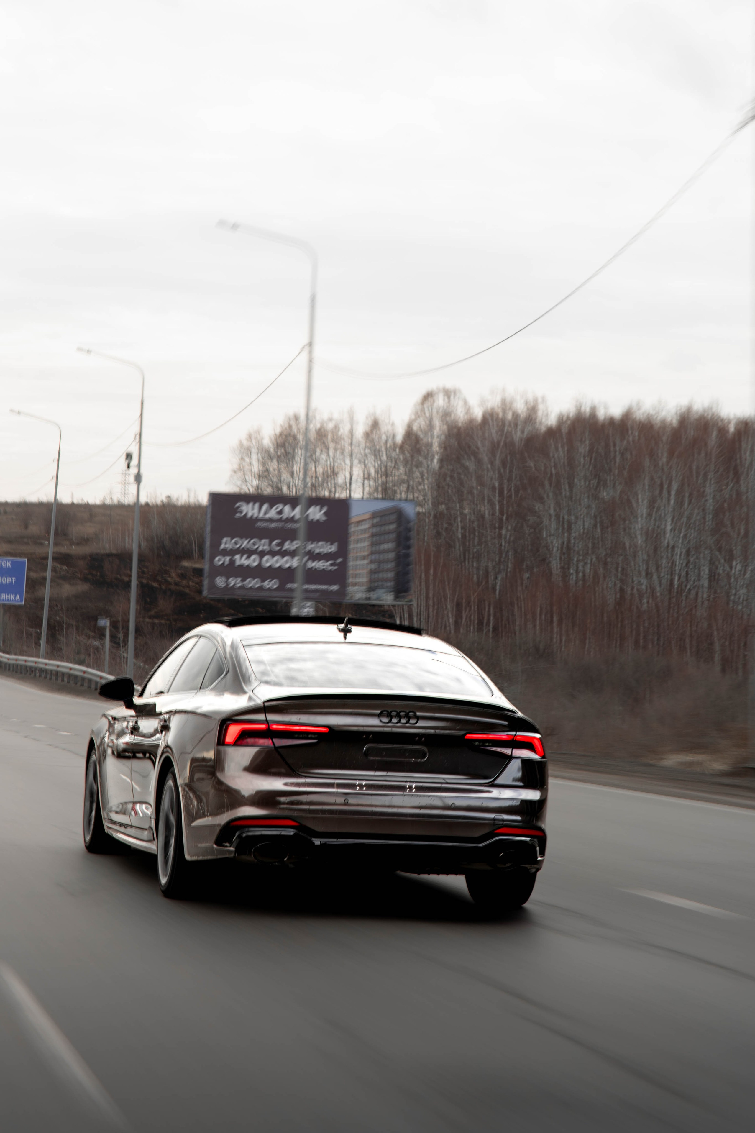 AUDI A5. Репортажный фотограф в Иркутске — Ярослав Ковалёв