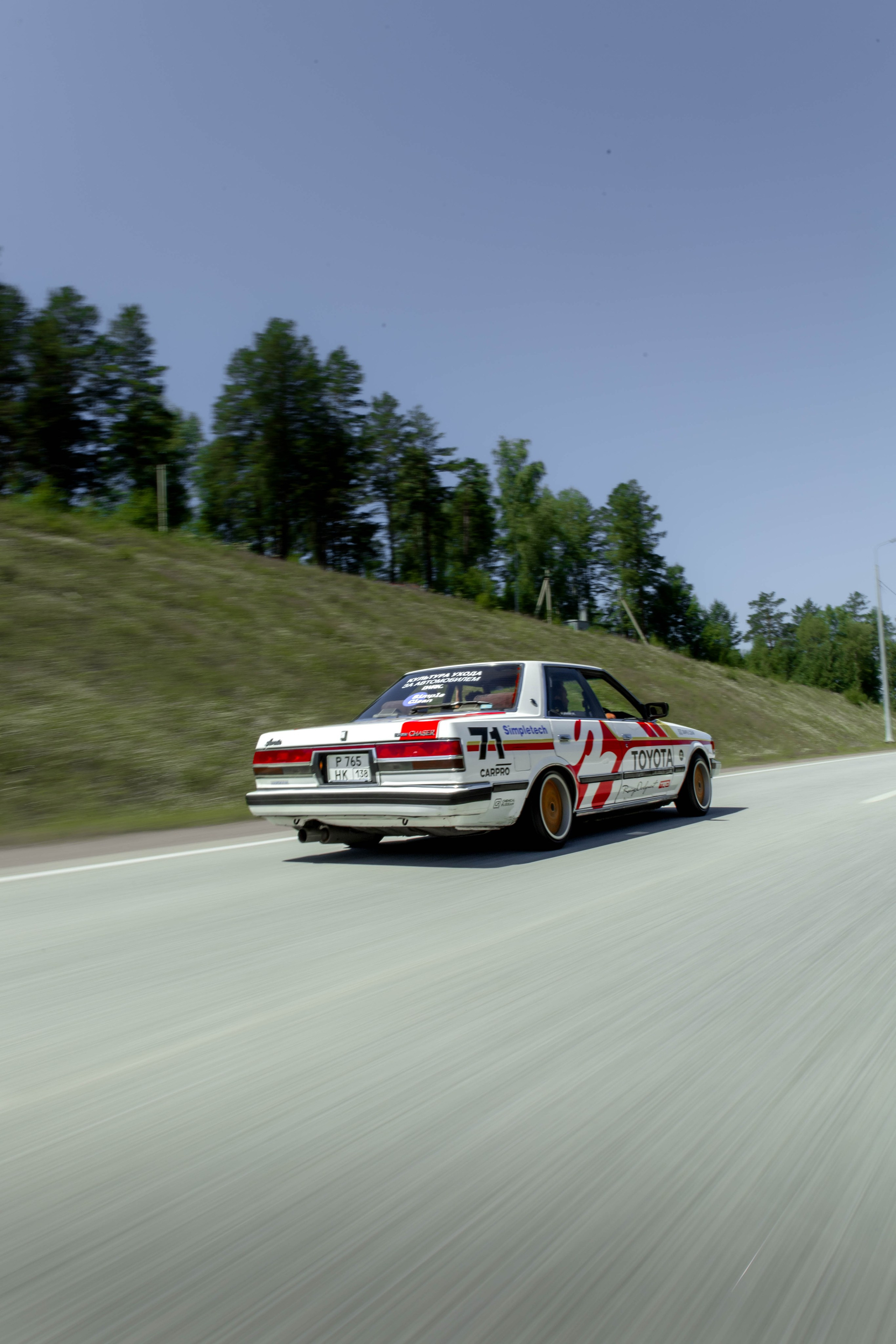 TOYOTA 70. Репортажный фотограф в Иркутске — Ярослав Ковалёв