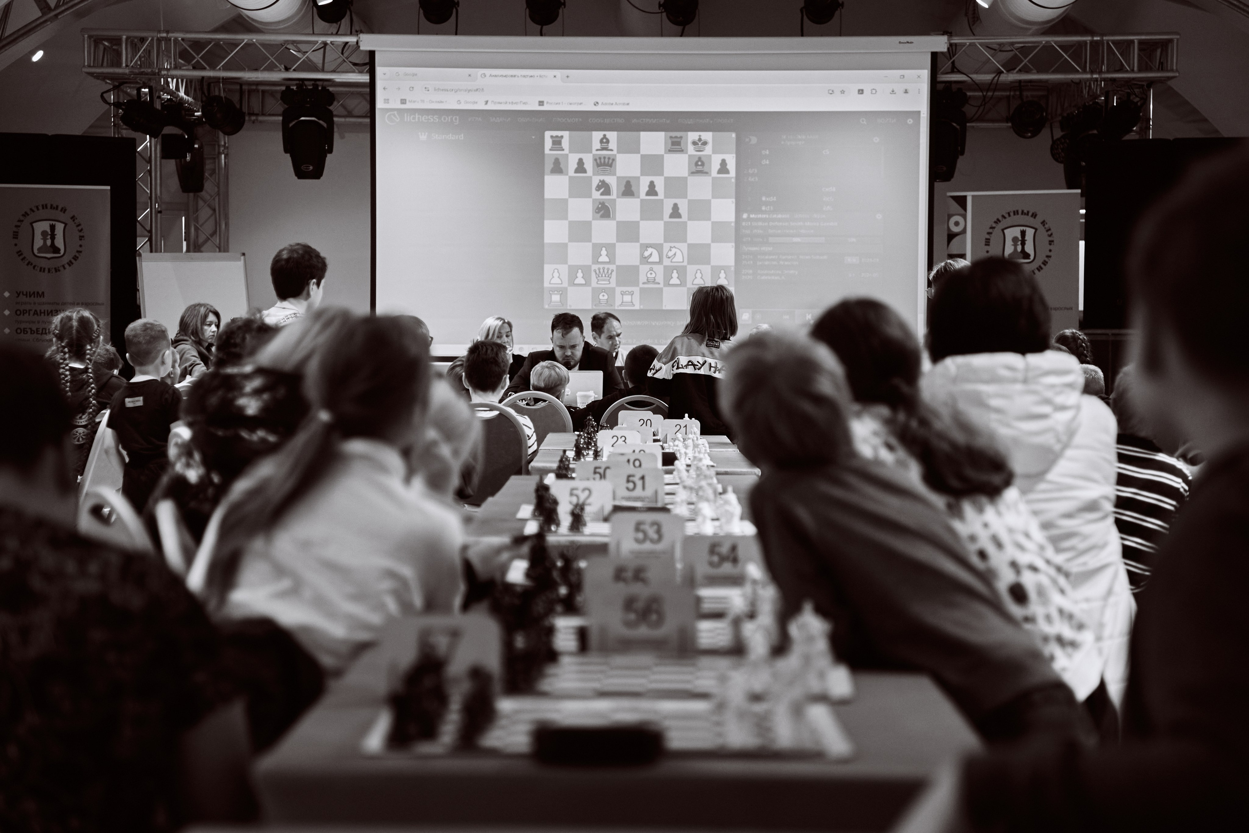 Chess tournament. Фотограф Махлаева Виктория/Санкт-Петербург