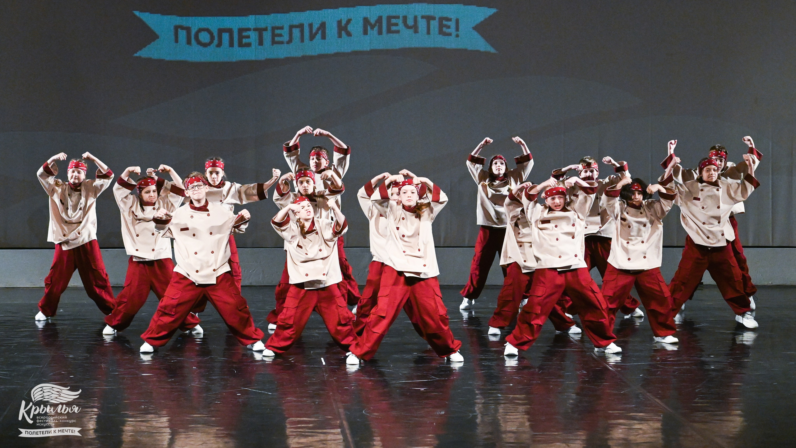 04.06.2025 Всероссийский фестиваль-конкурс искусств «Крылья» г. Санкт- Петербург. Медиастудия Фото Концепт