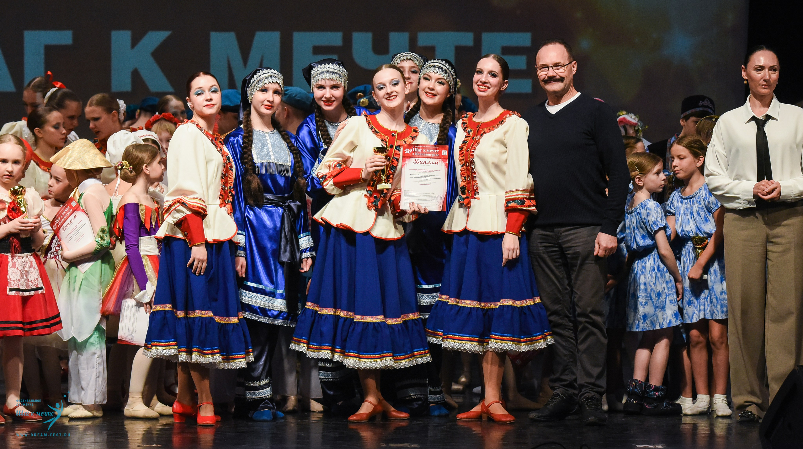 22.03.2025 Фестивальное движение «Шаг к мечте» г. Калининград. Медиастудия Фото Концепт