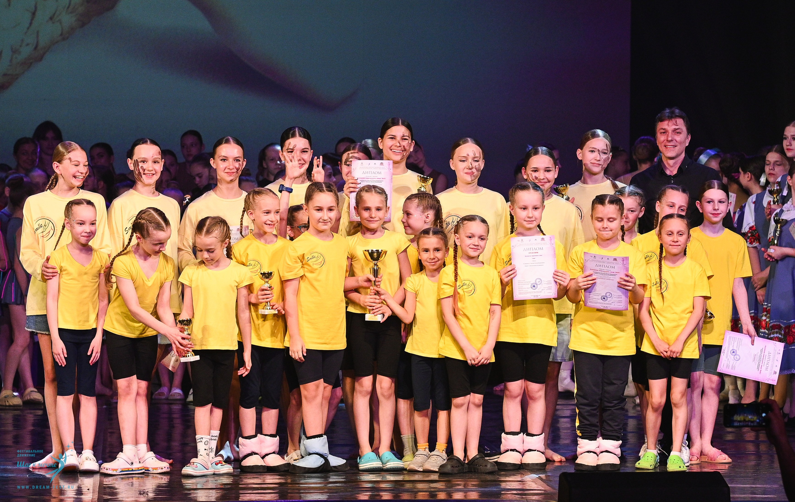 24.05.2025 «Мир под названием — Искусство танца» Фестивальное движение «Шаг к мечте» г. Кострома. Медиастудия Фото Концепт