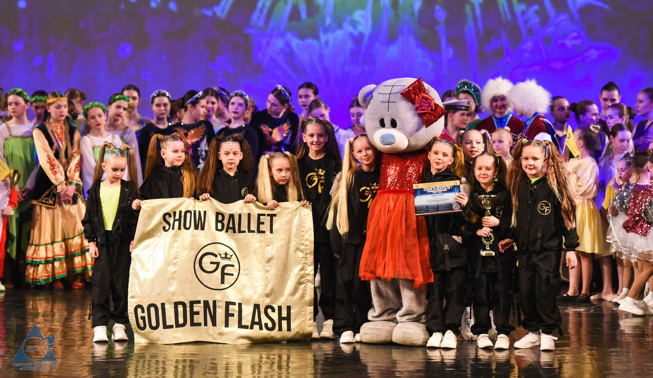 16.03.2026 «Жизнь Городов» Фестиваль-конкурс «ПЛАНЕТА ИСКУССТВ» г. Санкт-Петербург. Медиастудия Фото Концепт