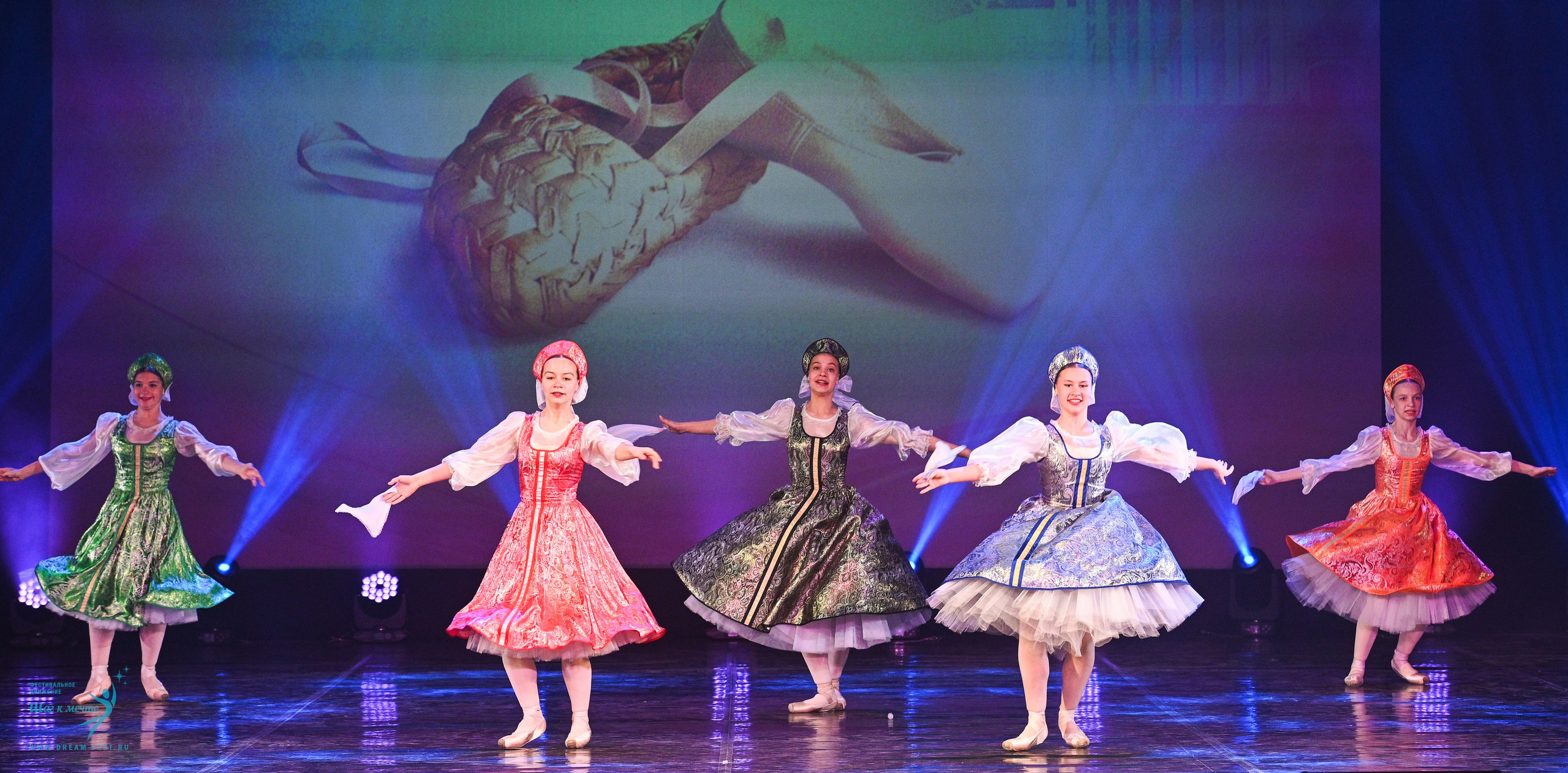 24.05.2025 «Мир под названием — Искусство танца» Фестивальное движение «Шаг к мечте» г. Кострома. Медиастудия Фото Концепт