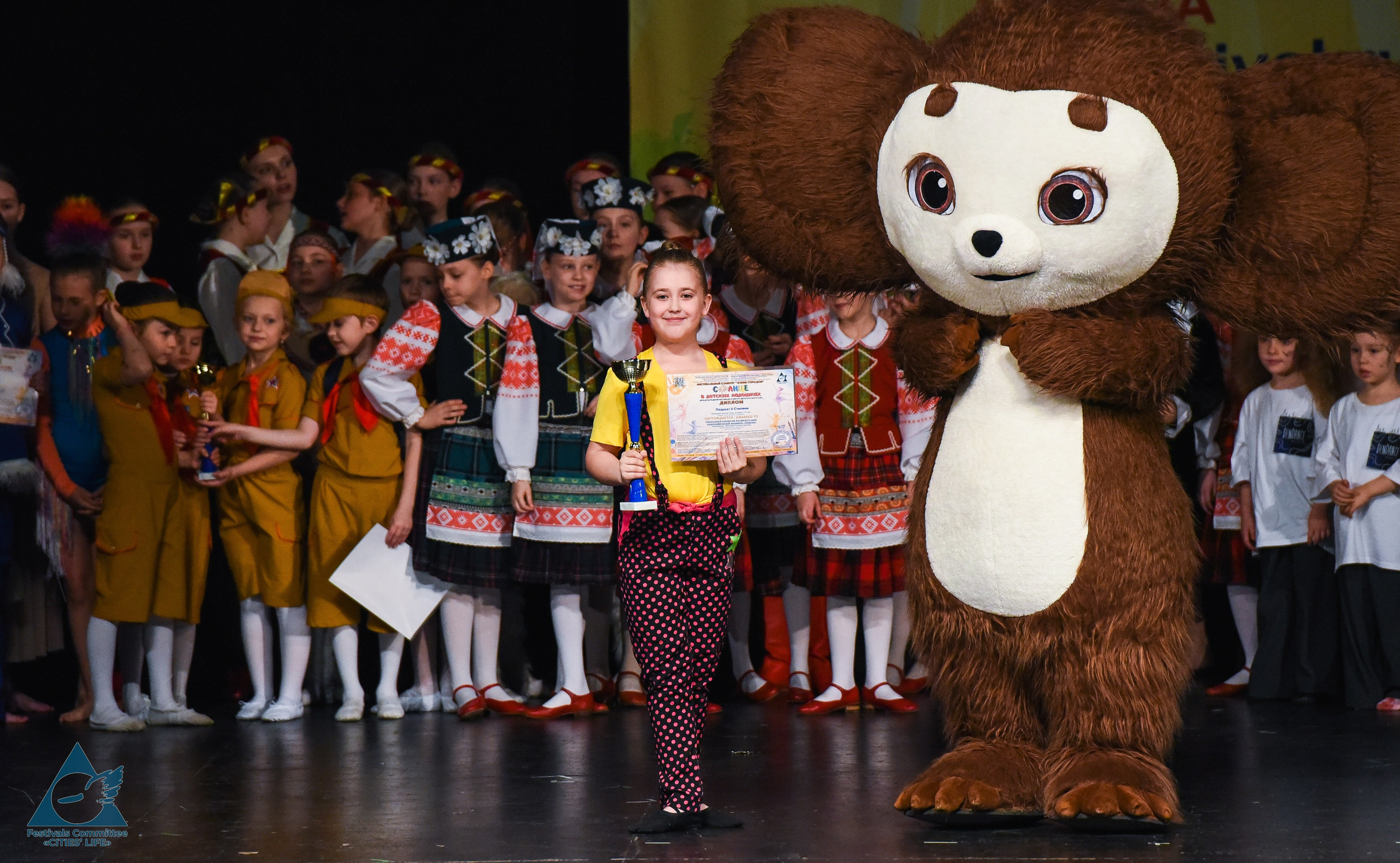 31.05.2026 «Жизнь Городов» Фестиваль-конкурс «Солнце в детских ладошках» г. Москва. Медиастудия Фото Концепт