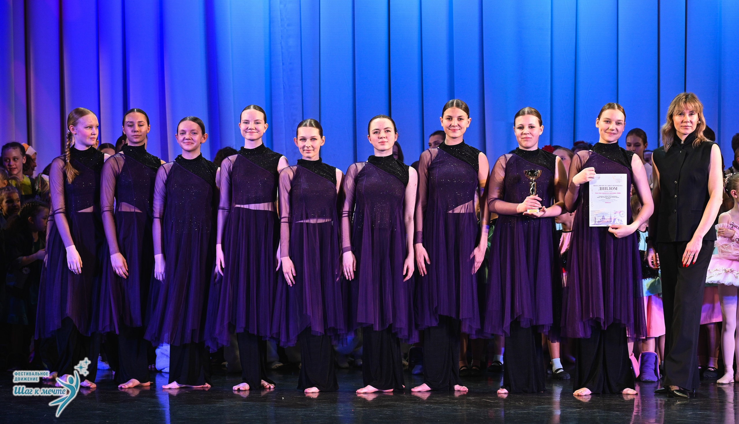 25.04.2026 Фестивальное движение «Шаг к мечте» г. Санкт-Петербург. Медиастудия Фото Концепт