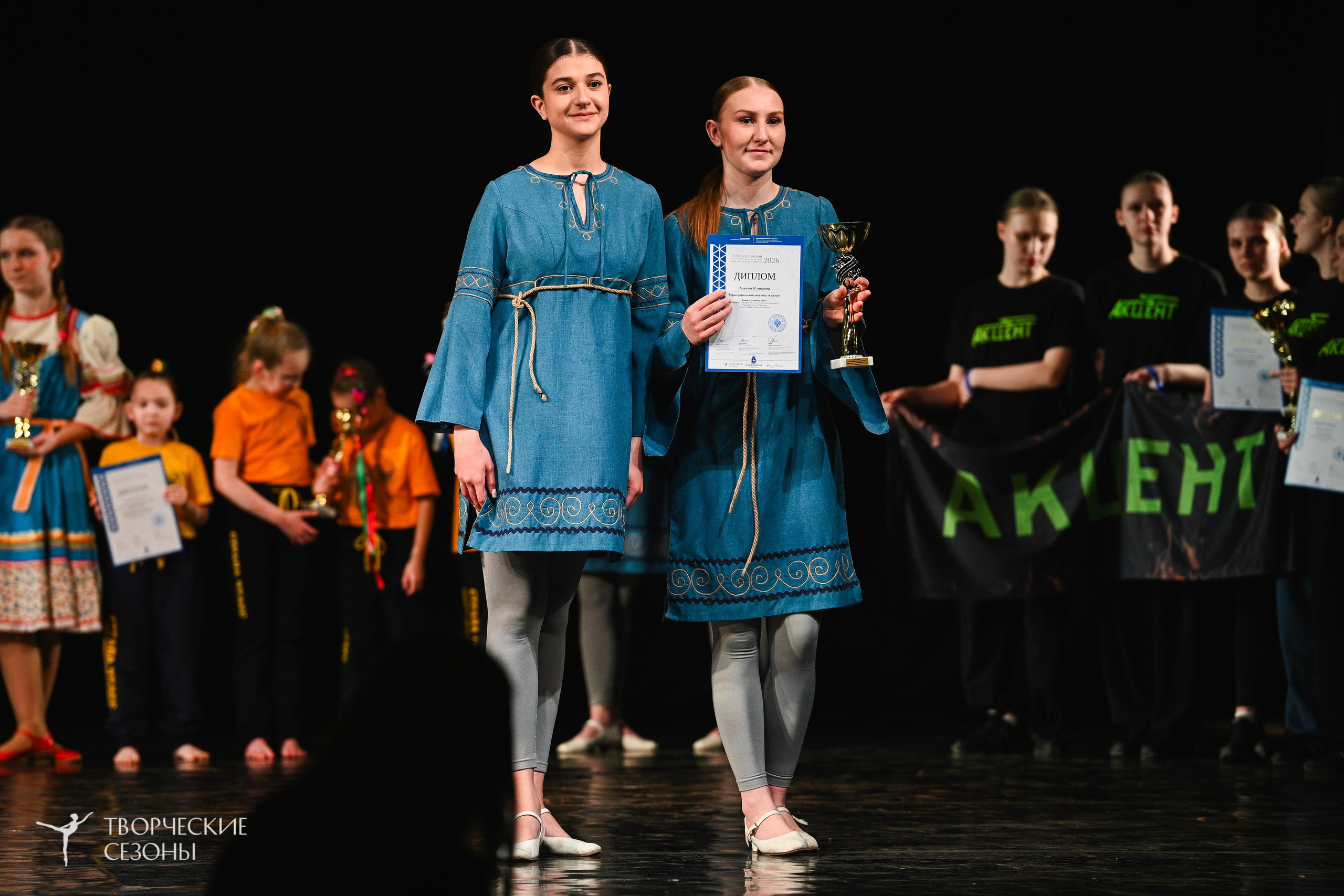 27.03.2026 V Всероссийский фестиваль «Россия танцует на Волге. Нижний Новгород». Медиастудия Фото Концепт