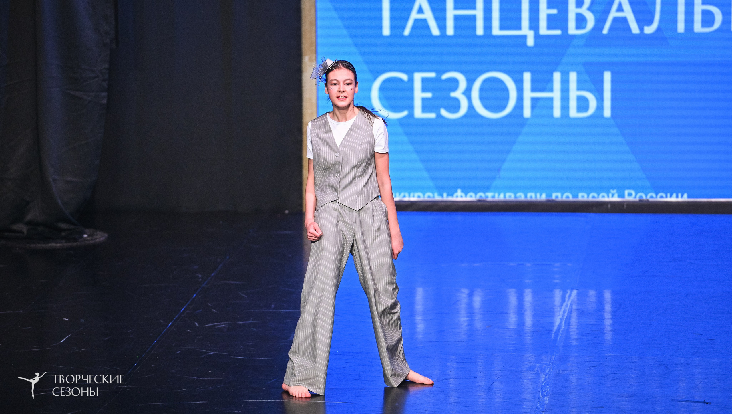 28.02.2026 V Всероссийский фестиваль «Танцевальные сезоны.Петербург». Медиастудия Фото Концепт