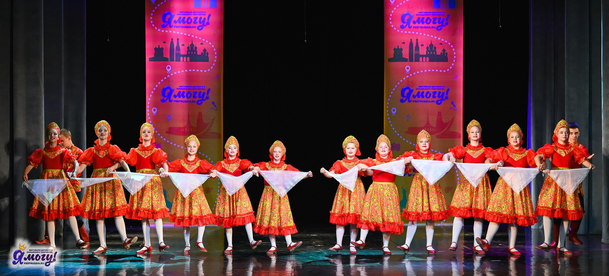 26.10.2025 «Я МОГУ!» 85-й Международный фестиваль-конкурс «Вдохновение.Осень» г. Санкт-Петербург. Медиастудия Фото Концепт