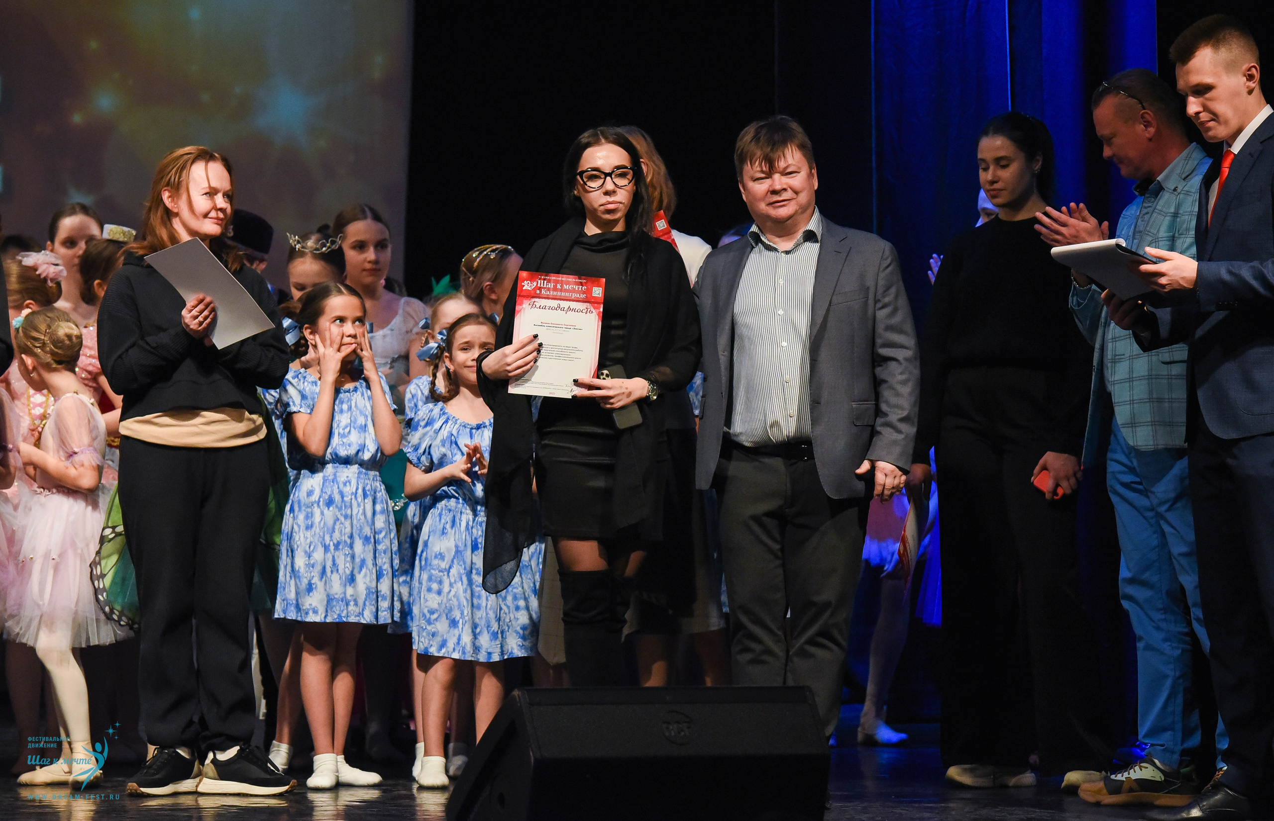22.03.2025 Фестивальное движение «Шаг к мечте» г. Калининград. Медиастудия Фото Концепт