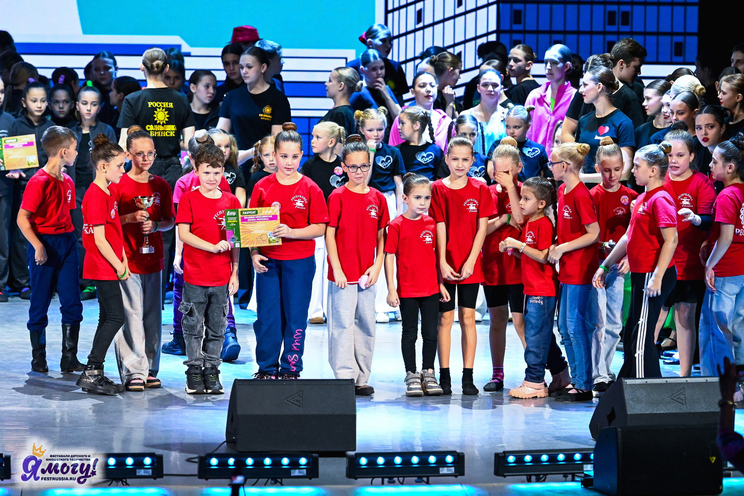 01.11.2025 «Я МОГУ!» XXI Международный фестиваль-конкурс «Союз Добра» г. Минск. Медиастудия Фото Концепт