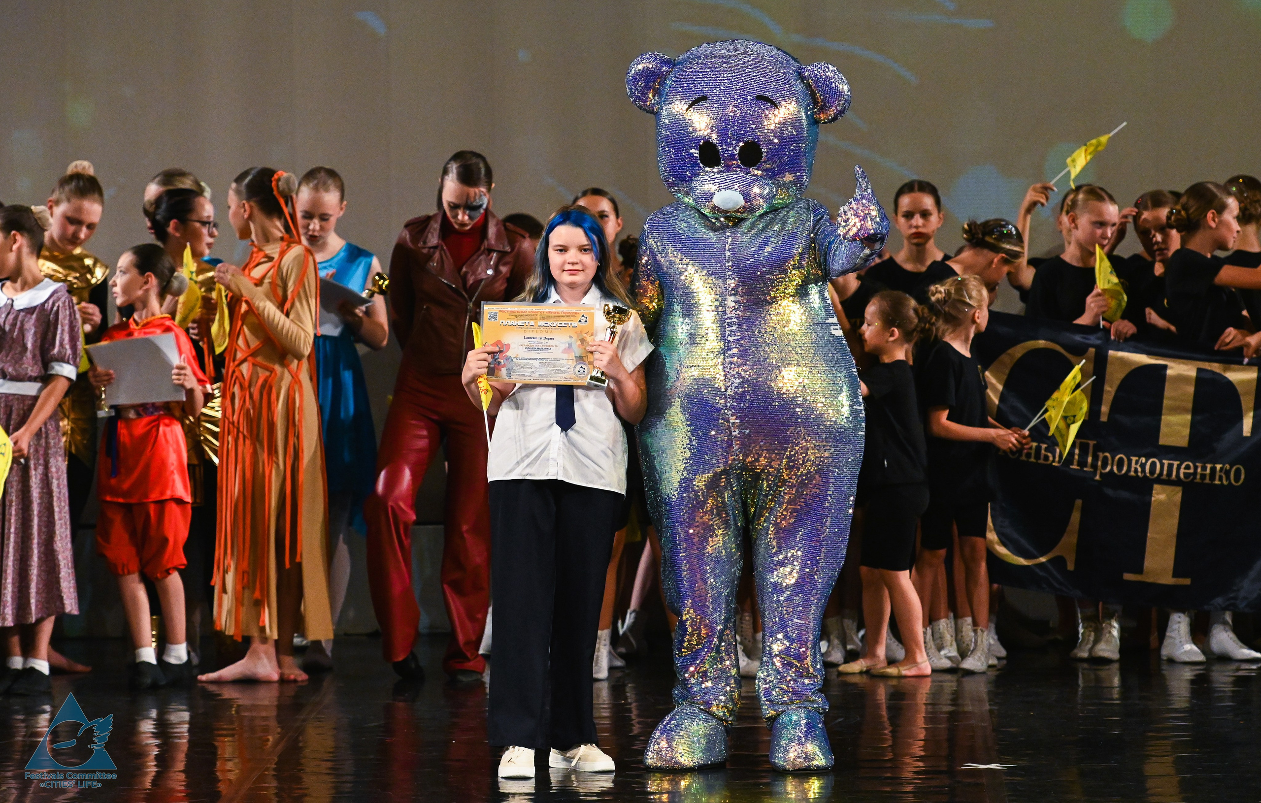 14.07.2025 «Жизнь Городов» Фестиваль-конкурс «ПЛАНЕТА ИСКУССТВ» г. Санкт-Петербург. Медиастудия Фото Концепт