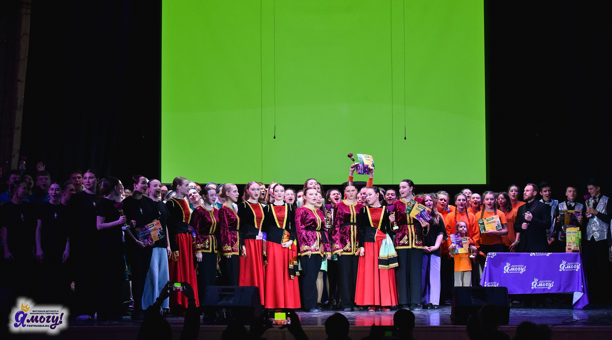 28.03.2025 «Я МОГУ!» Международный фестиваль-конкурс «Вдохновение. Весна» г. Санкт-Петербург. Медиастудия Фото Концепт